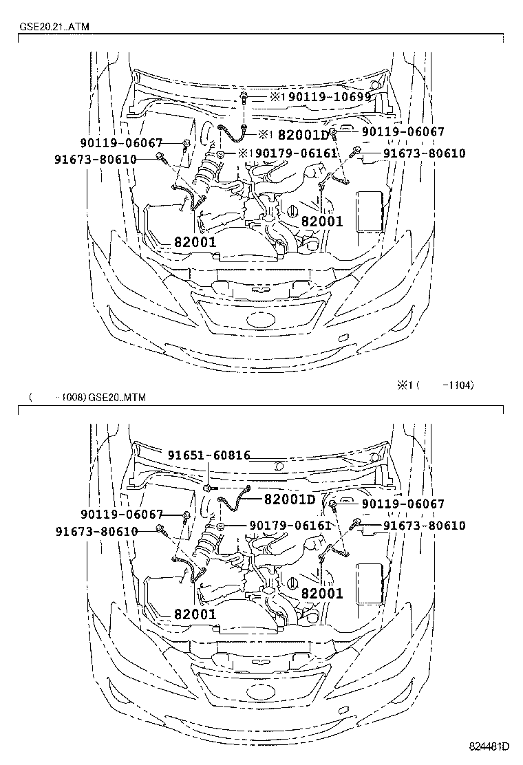 Figure 824481D