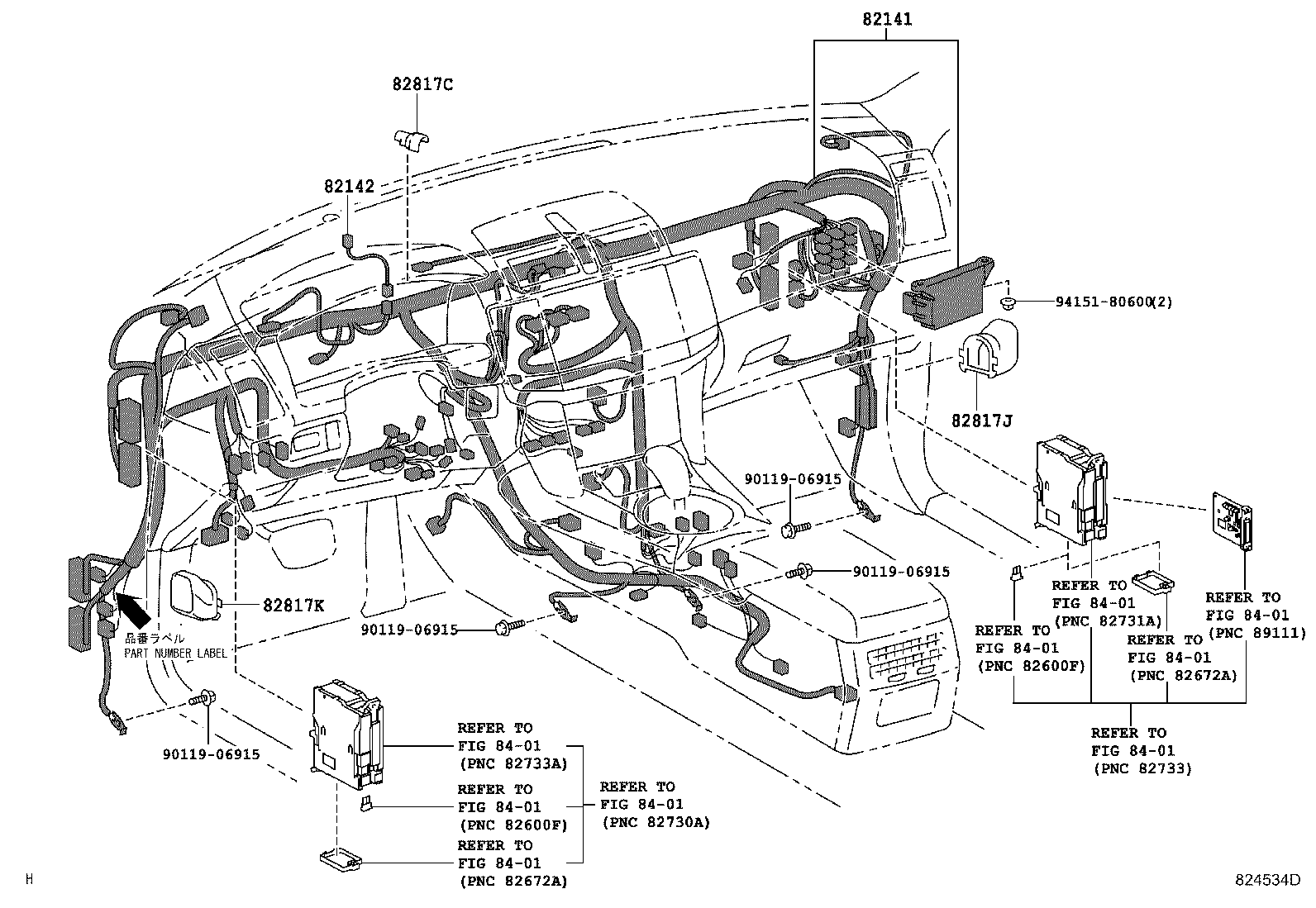 Figure 824534D