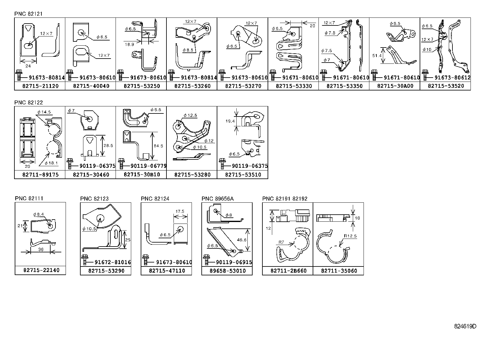 Figure 824619D