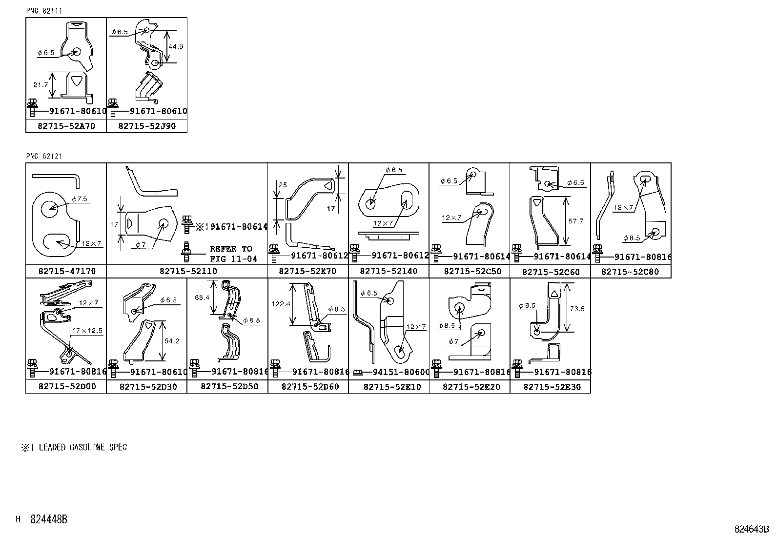 Figure 824643B