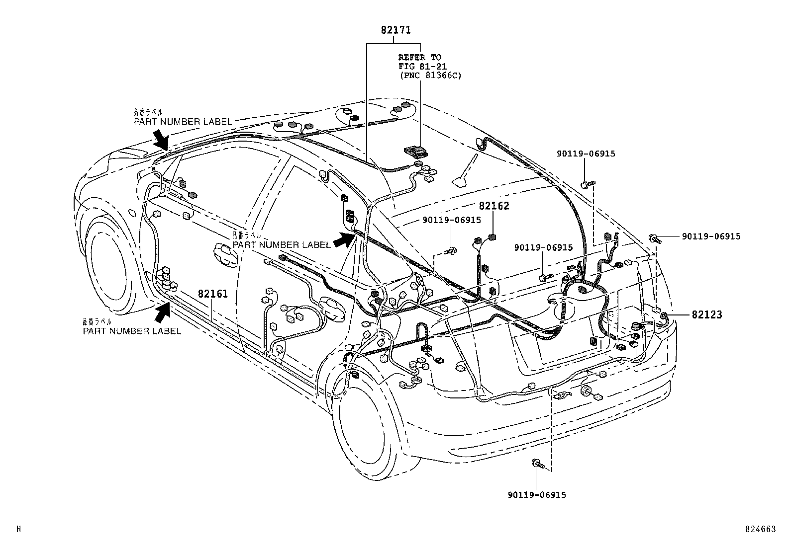 Figure 824663