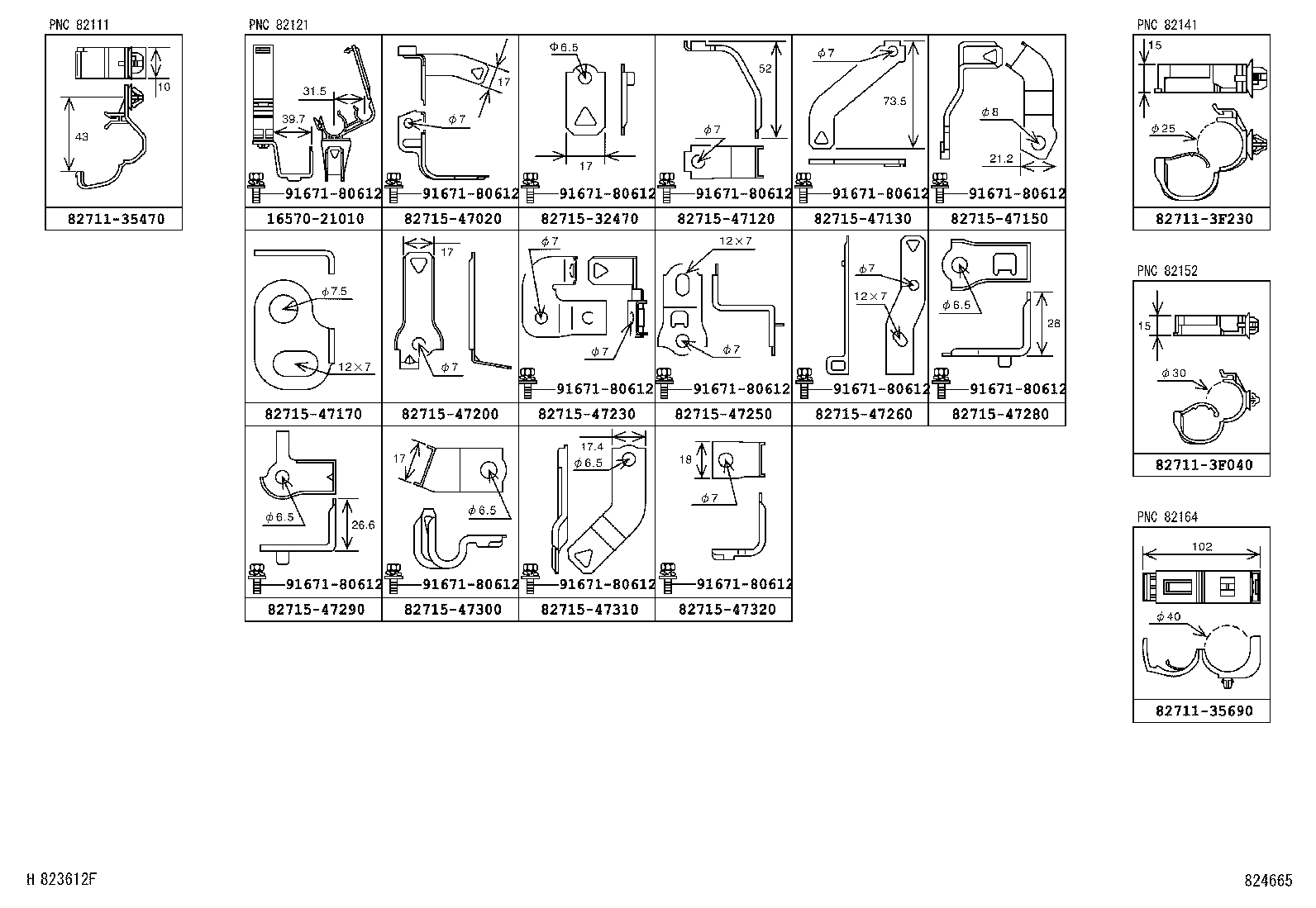 Figure 824665