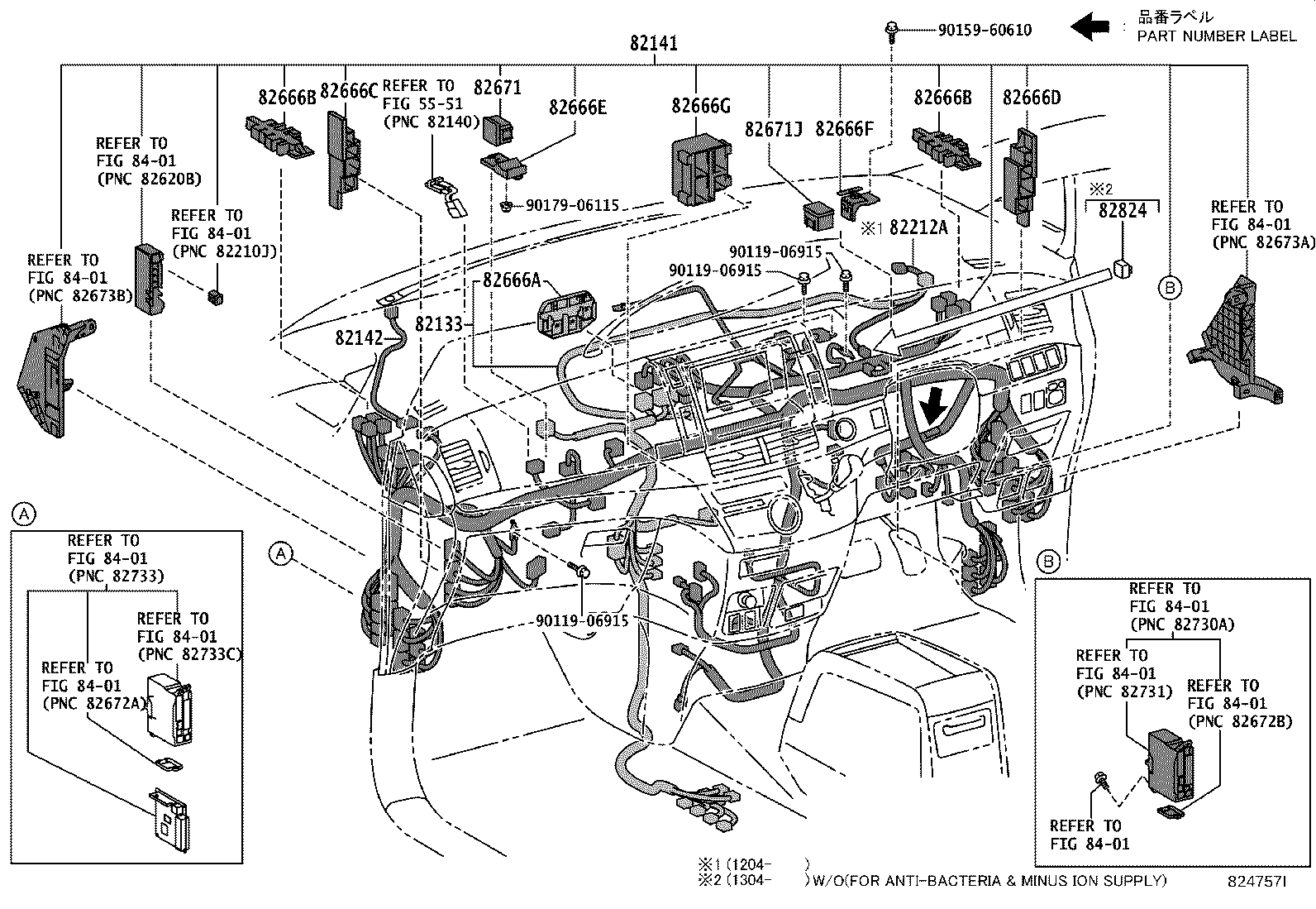 Figure 824757I