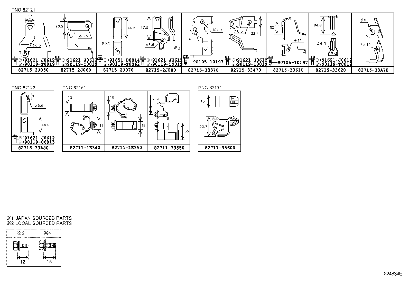 Figure 824834E