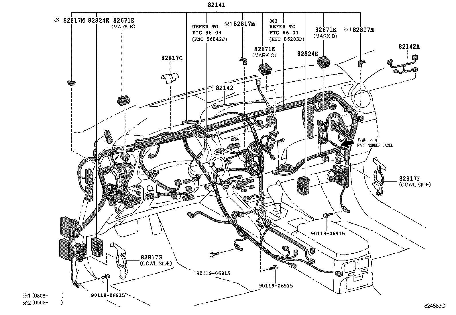 Figure 824883C