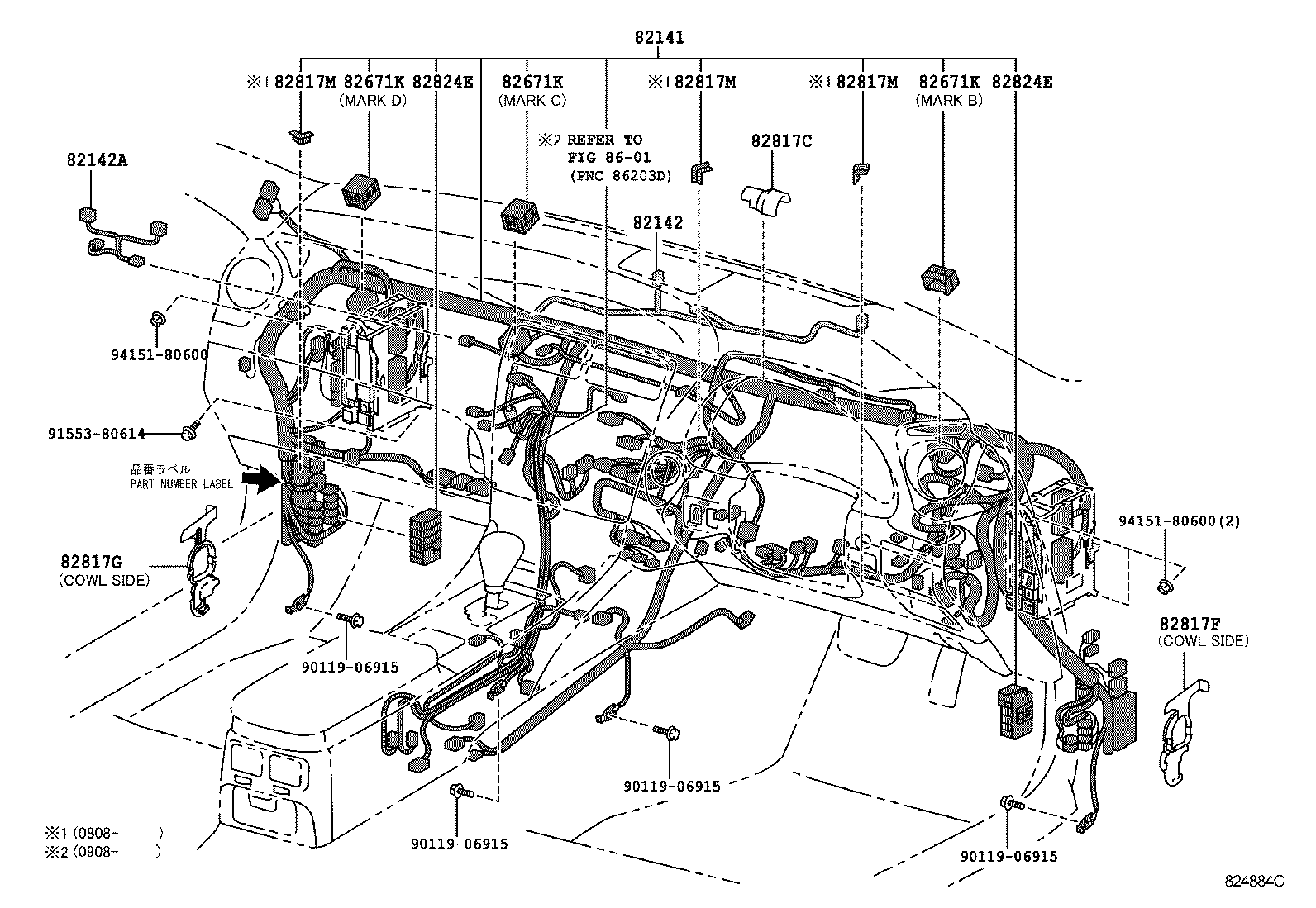Figure 824884C
