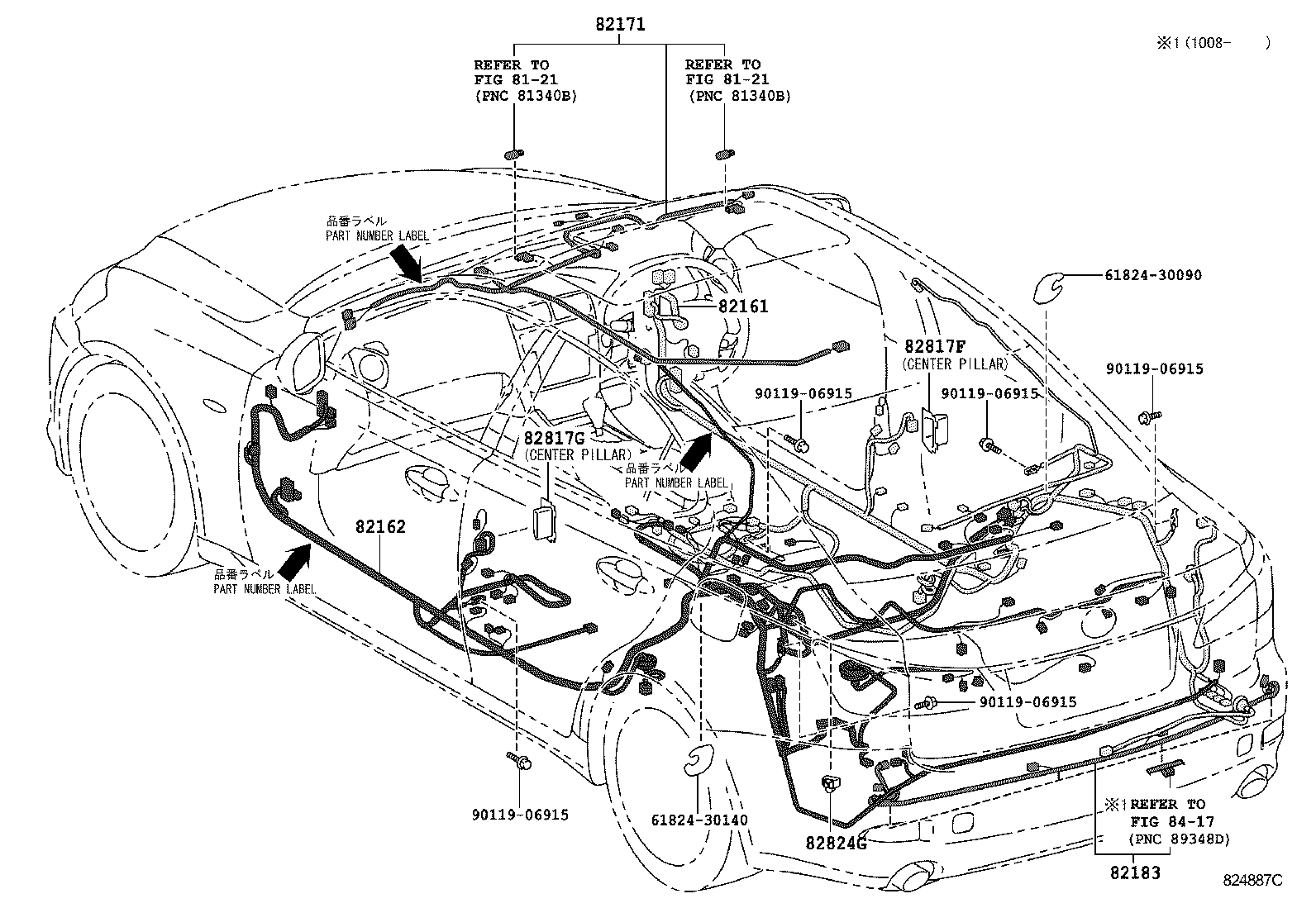Figure 824887C