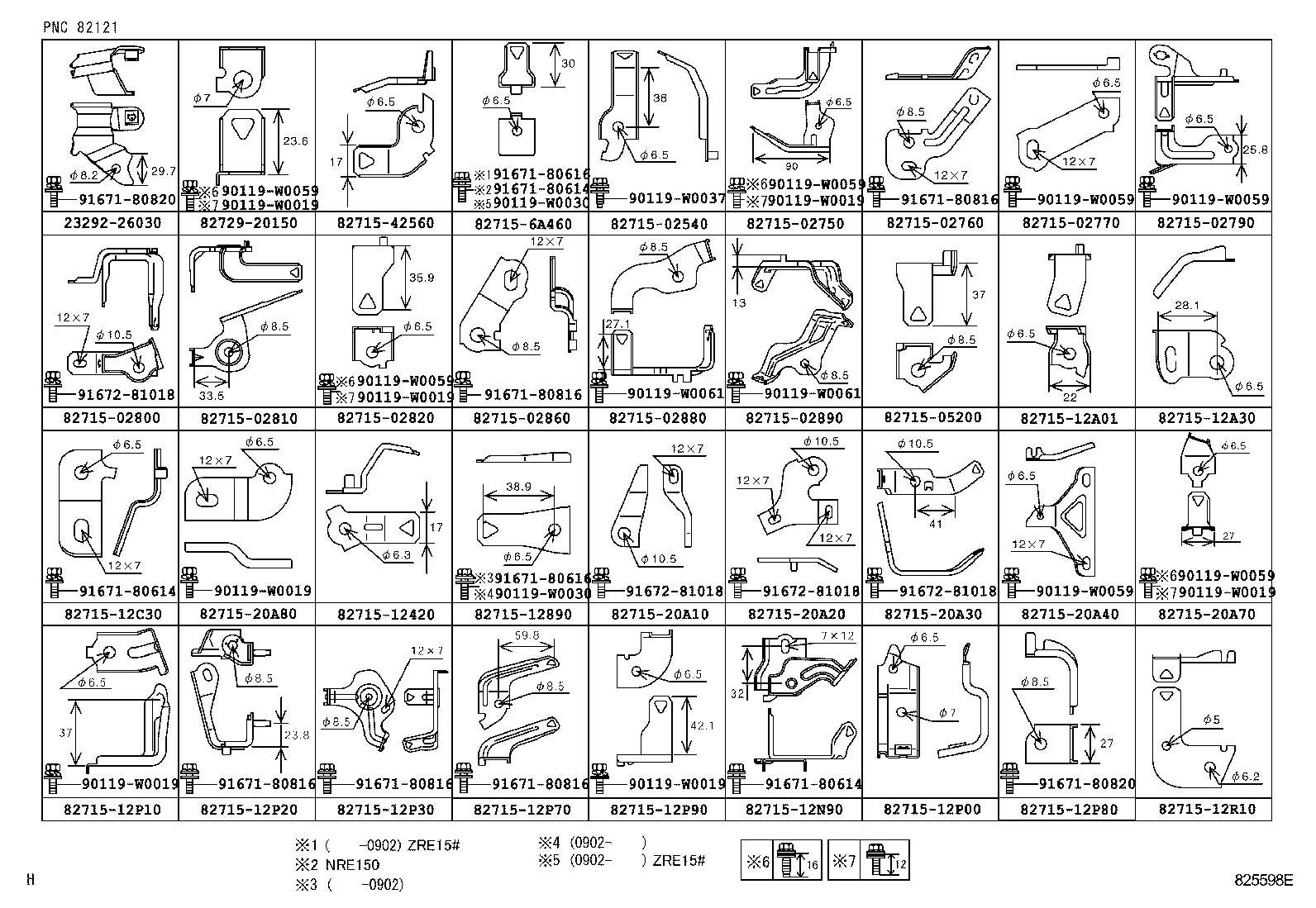 Figure 825598E