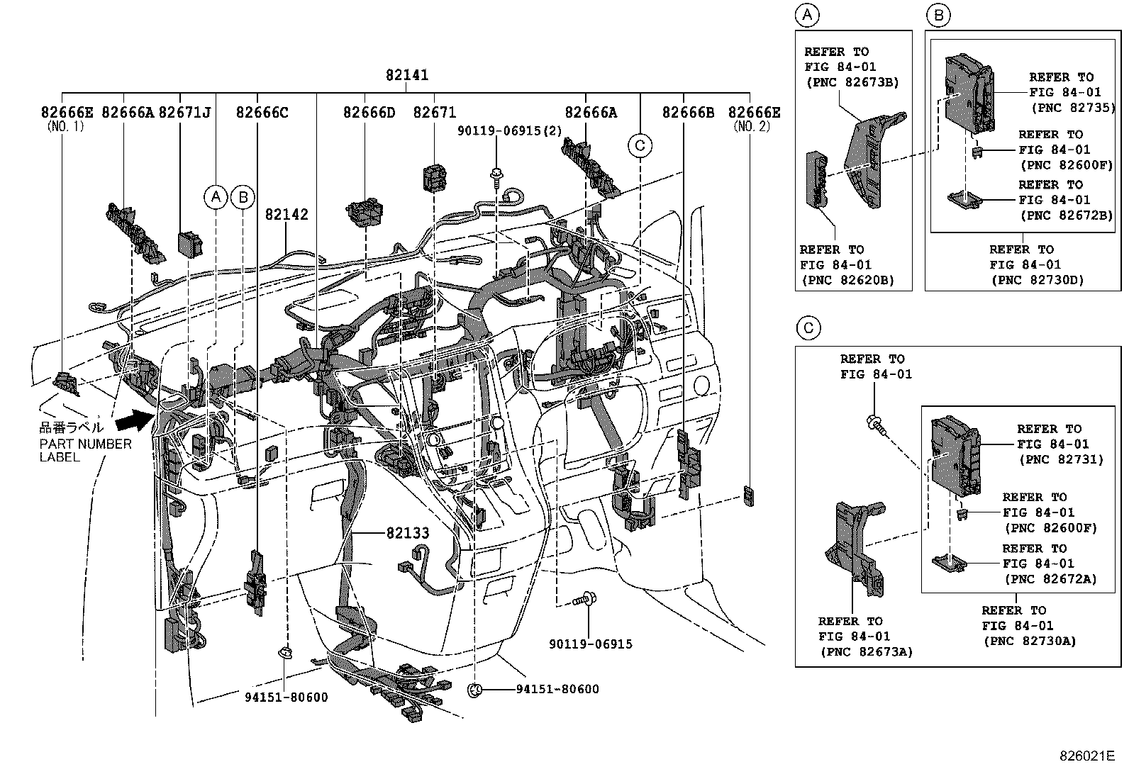 Figure 826021E
