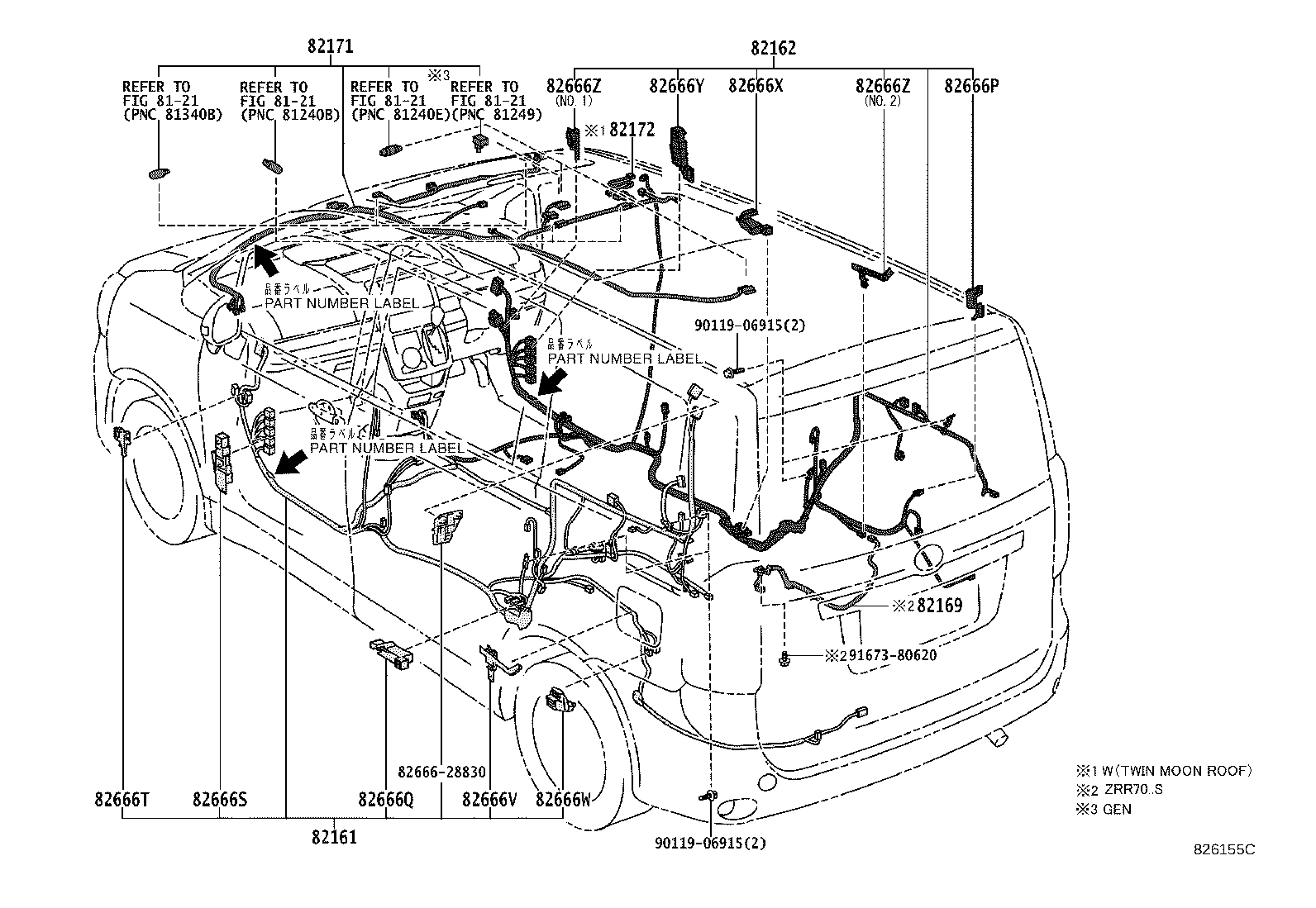 Figure 826155C