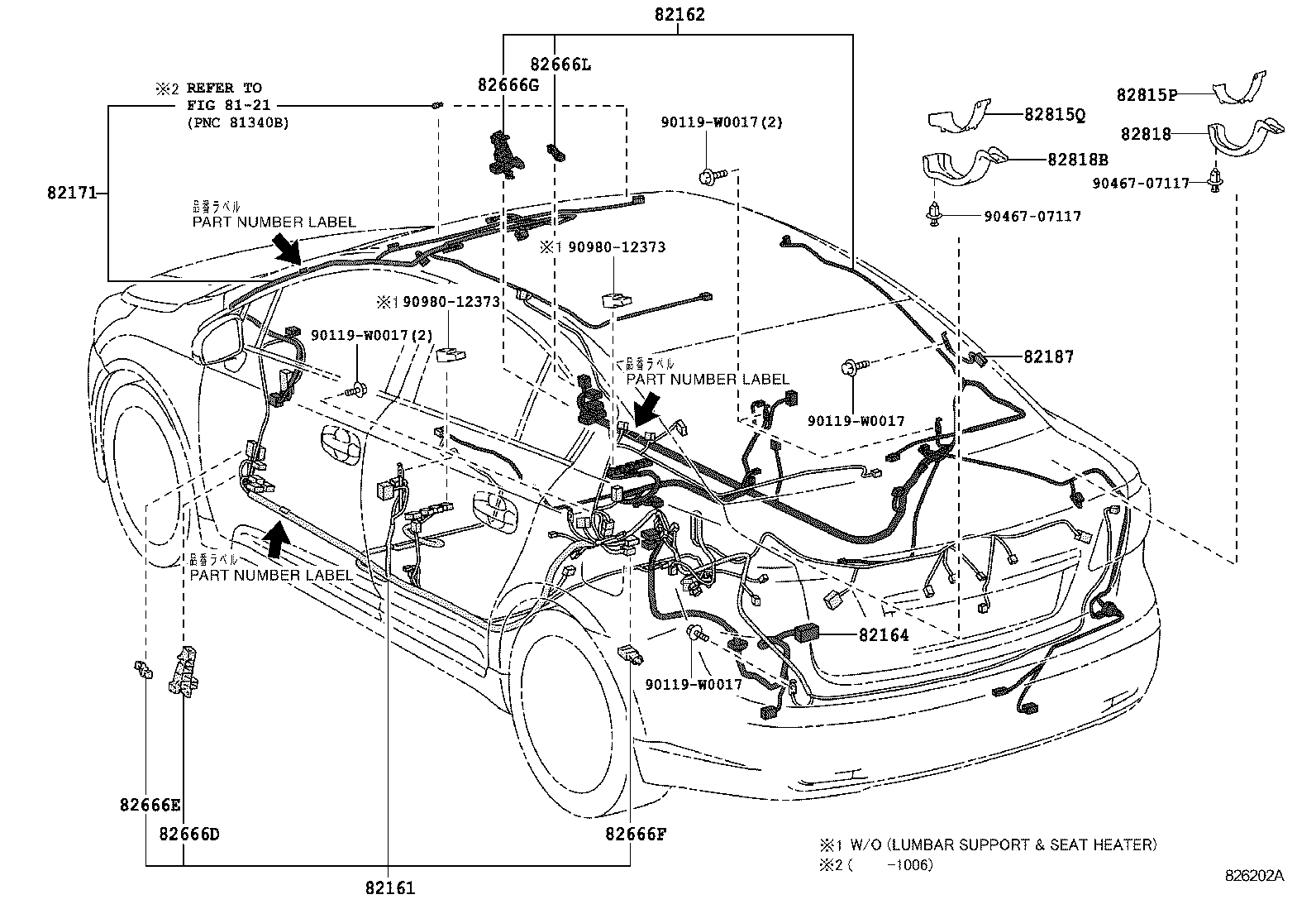 Figure 826202A