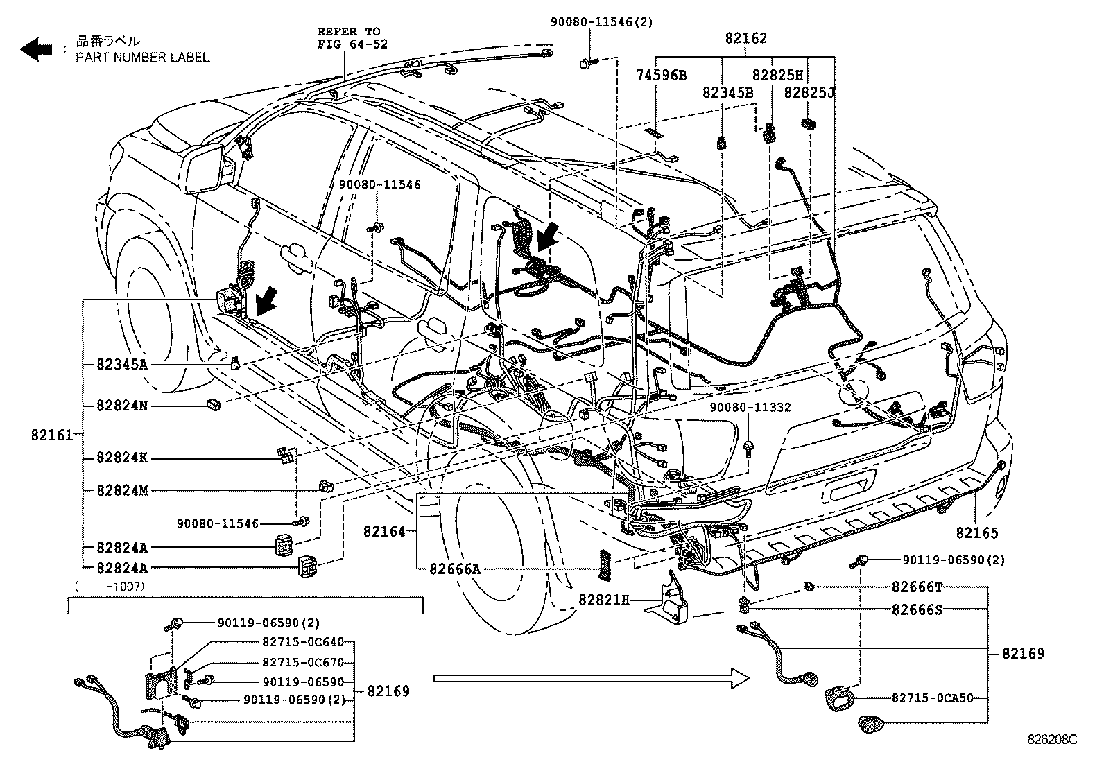 Figure 826208C