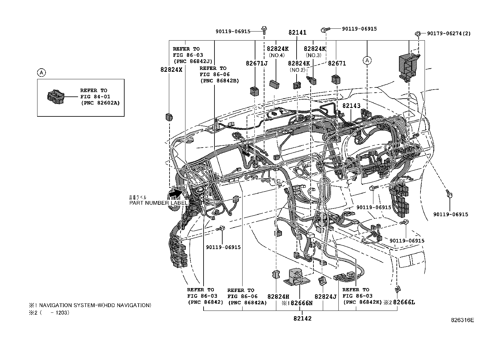 Figure 826316E