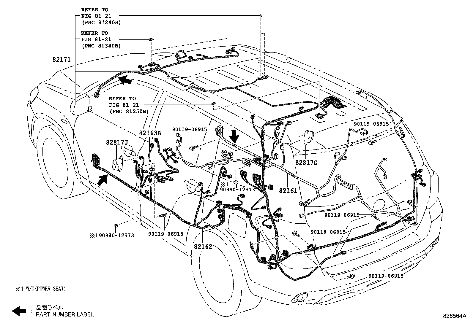 Figure 826564A