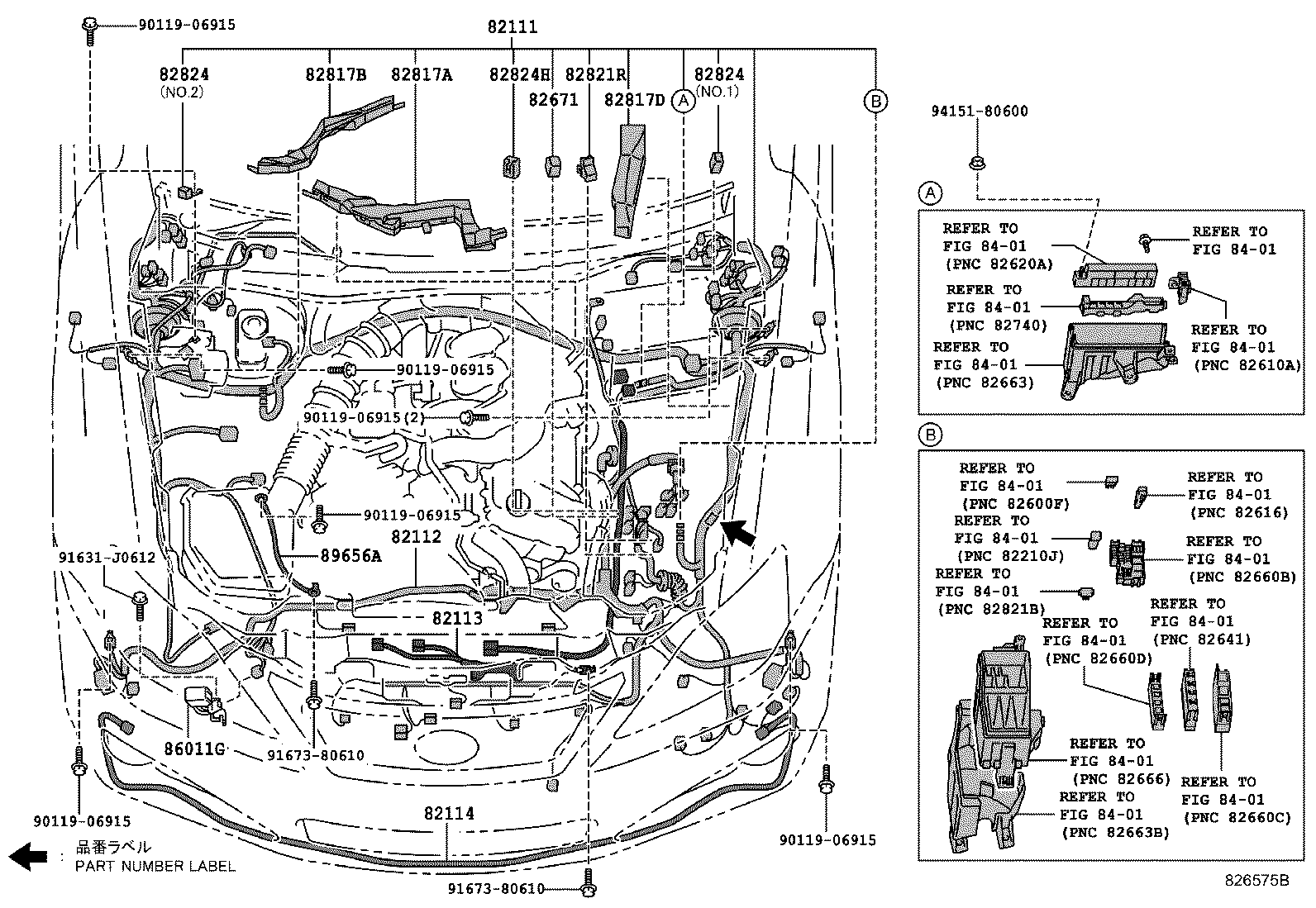 Figure 826575B