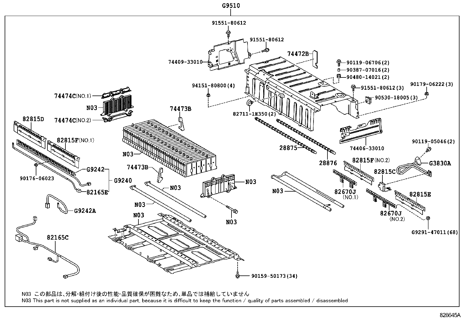Figure 826645A