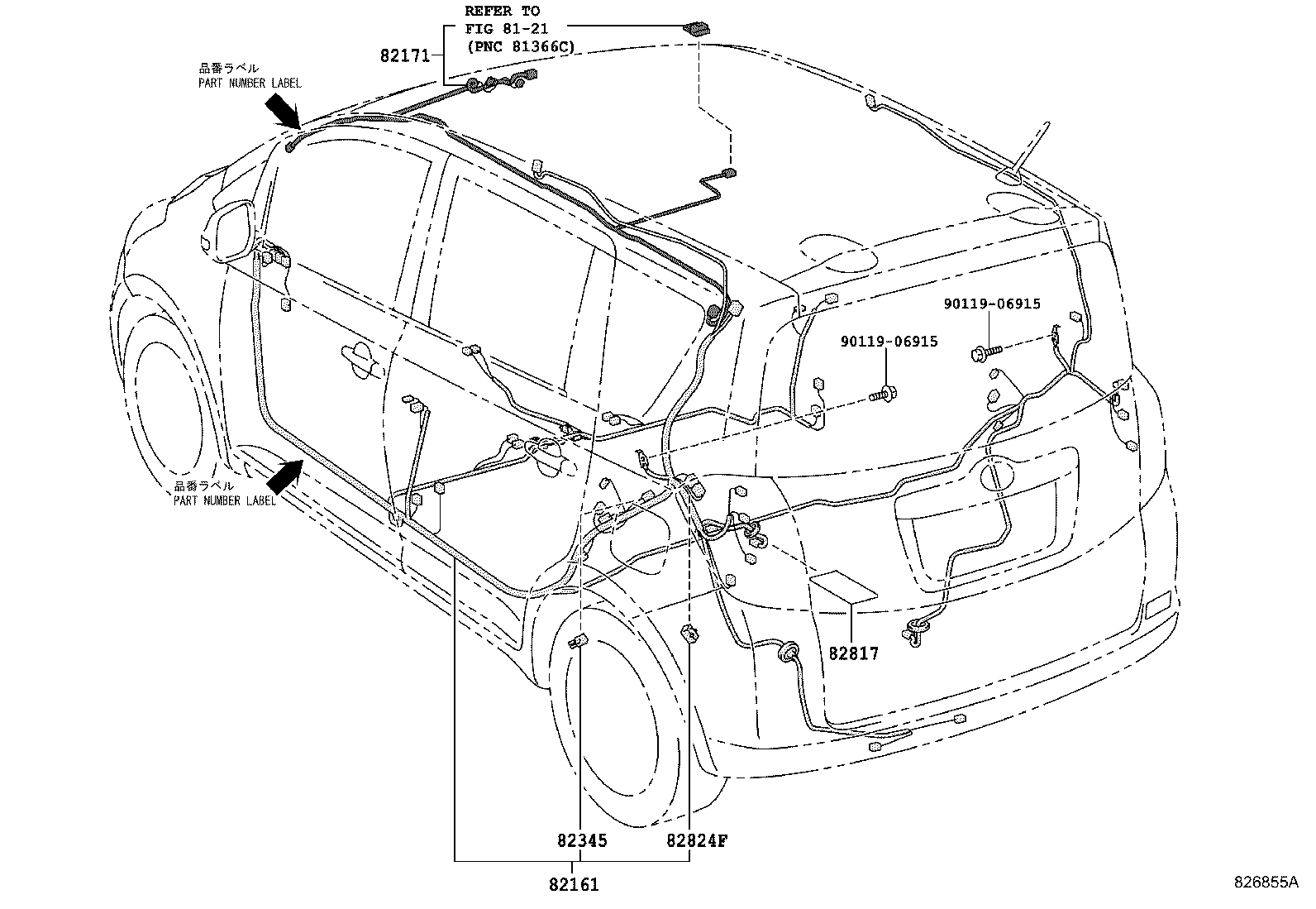 Figure 826855A