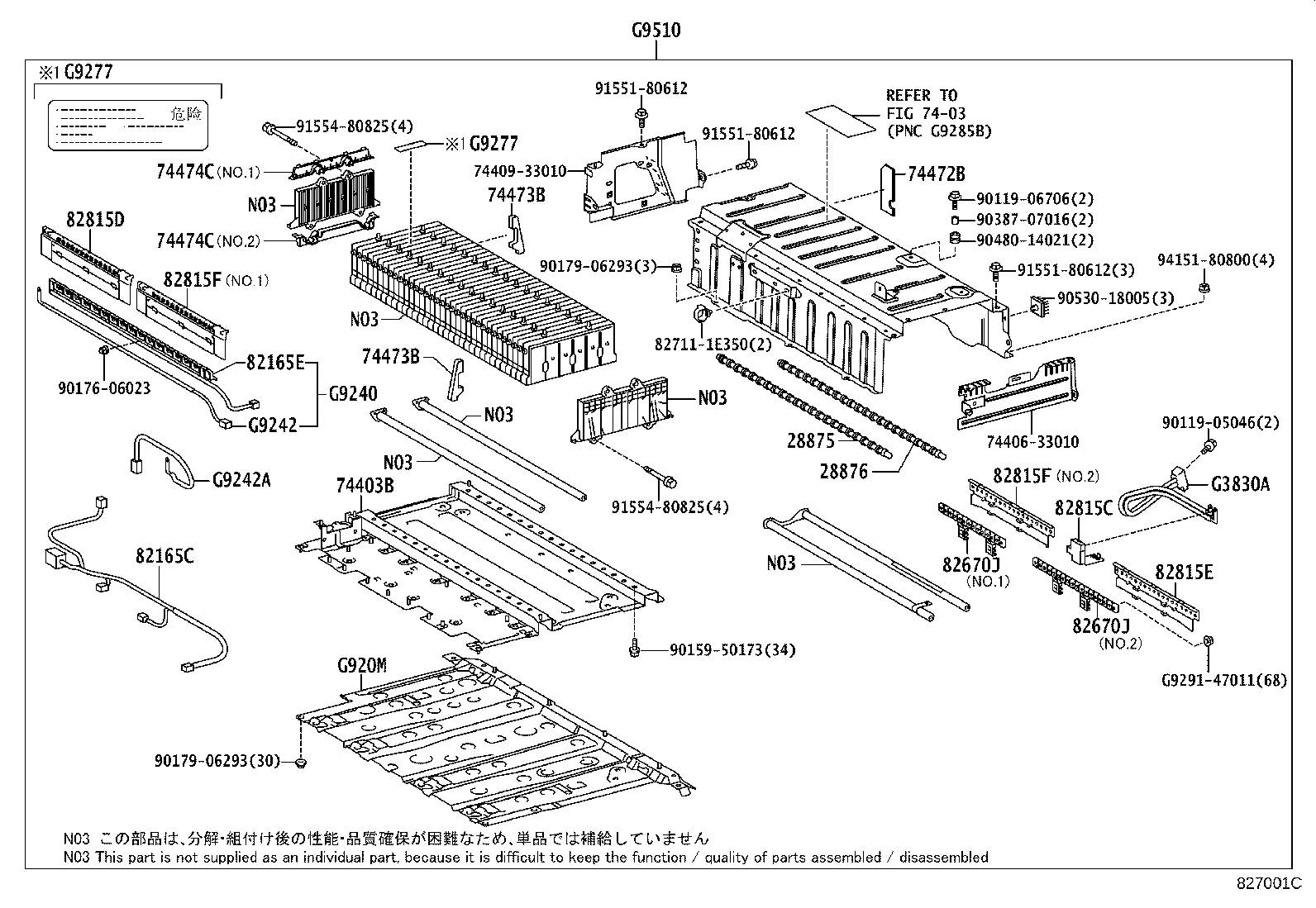 Figure 827001D