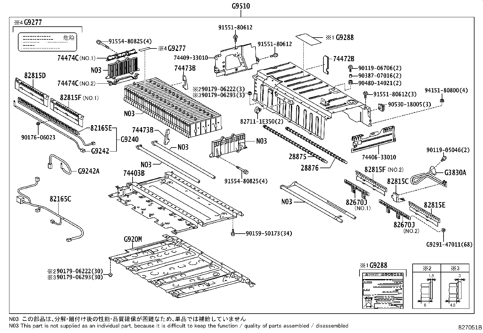 Figure 827051B