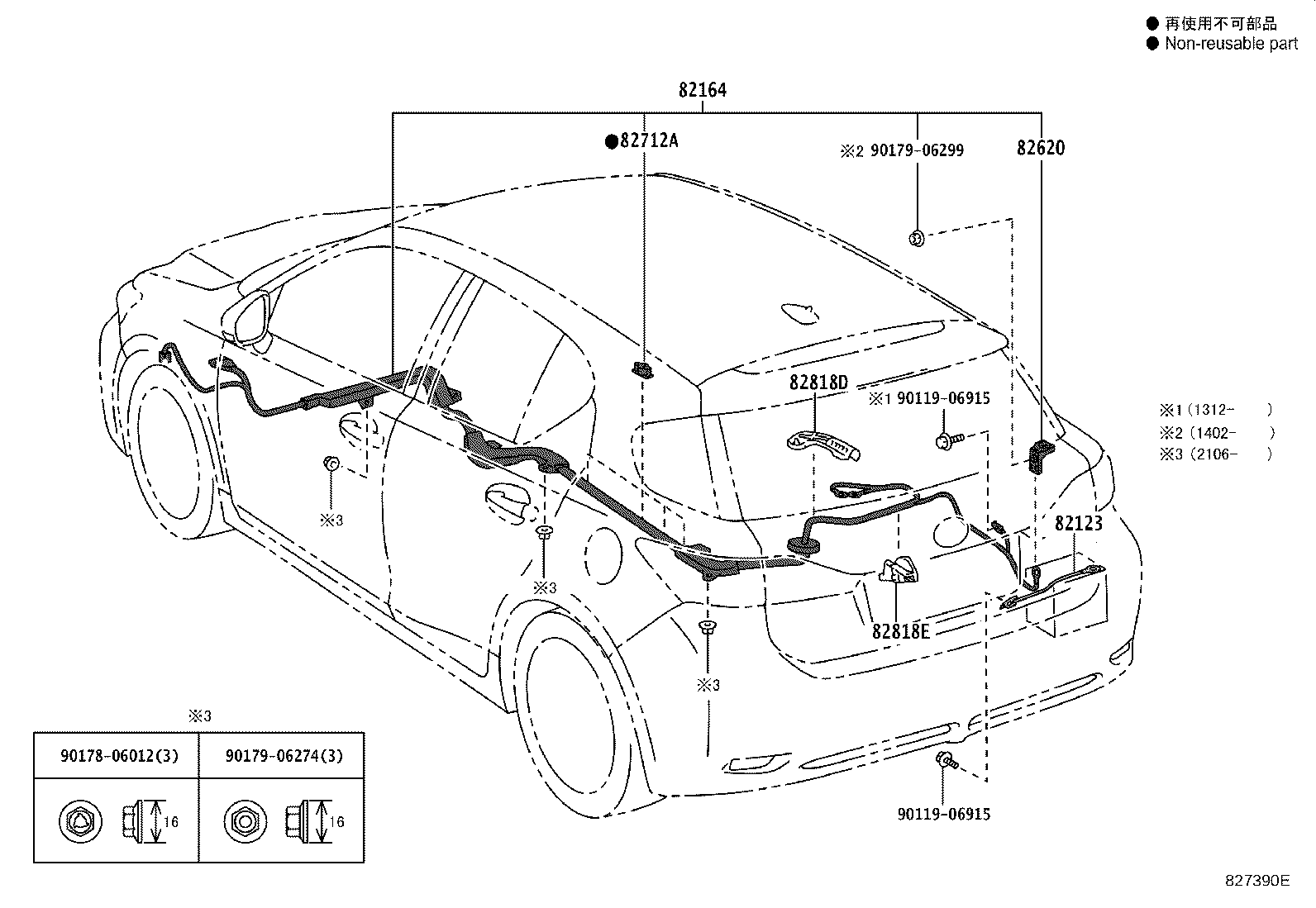 Figure 827390E