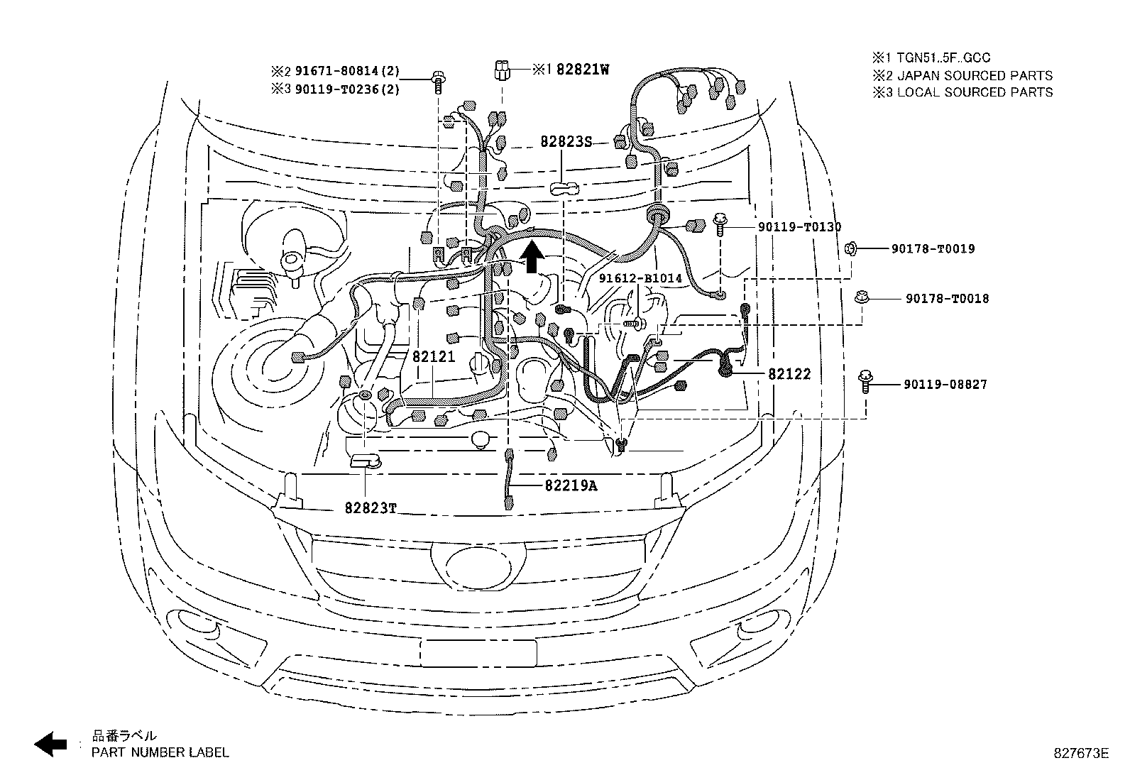 Figure 827673E