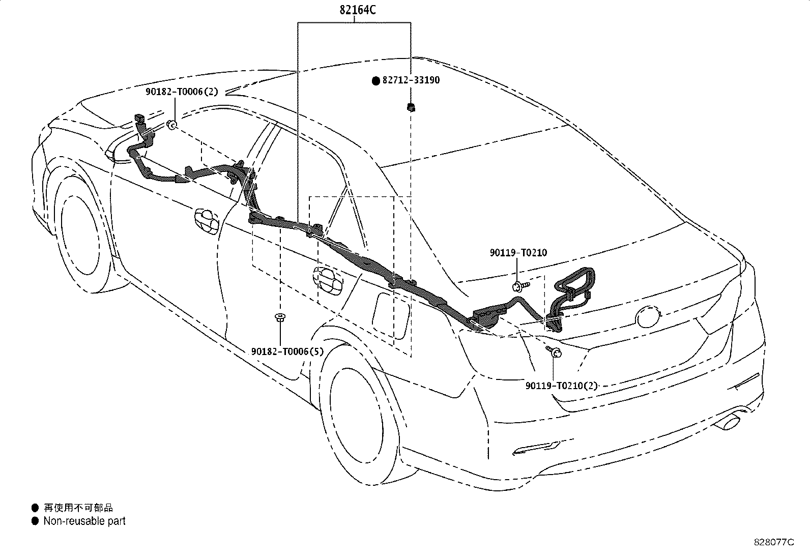 Figure 828077C