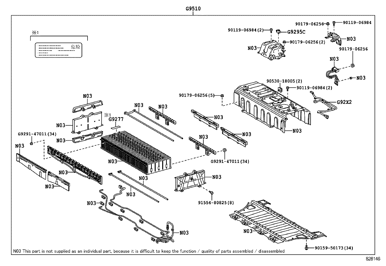 Exploded illustration 828146