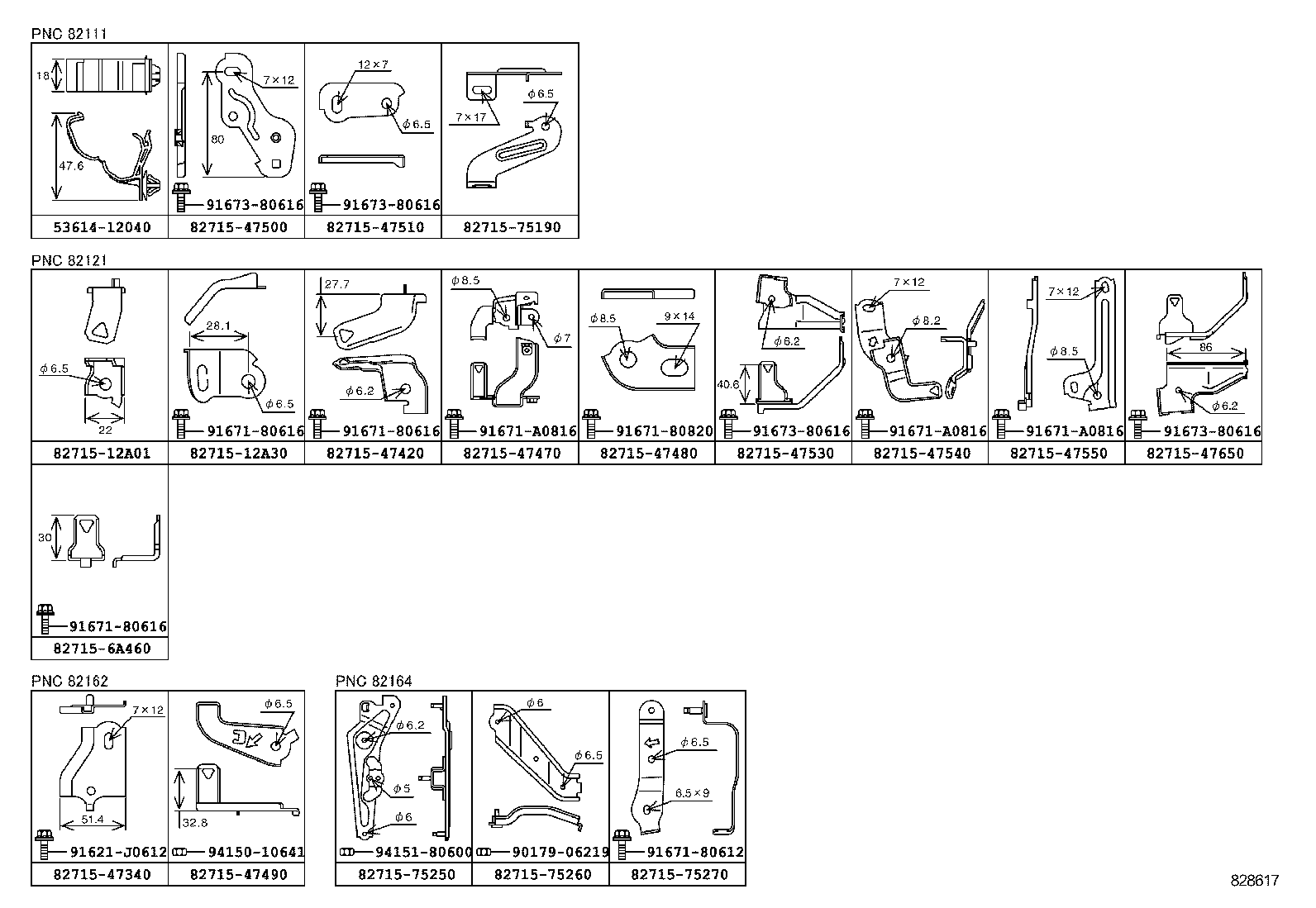 Figure 828617