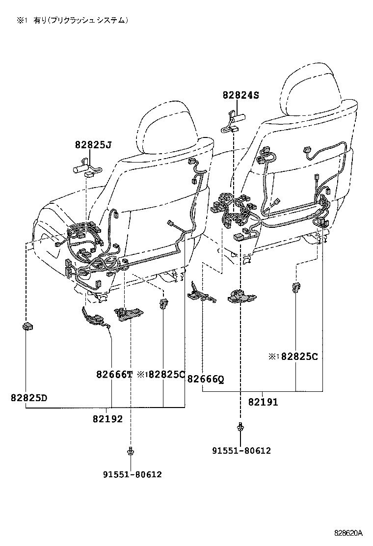 Figure 828620A