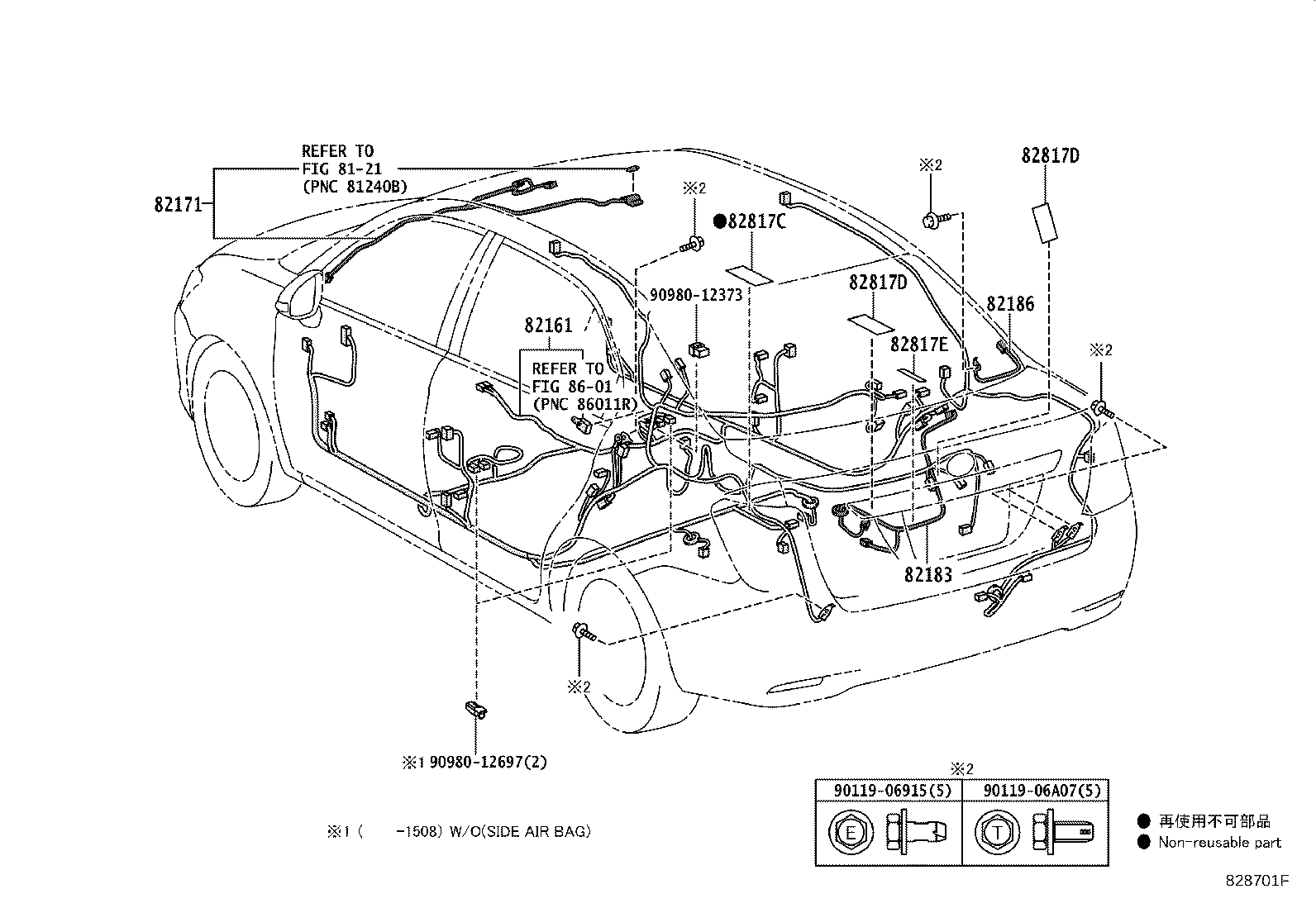 Figure 828701F