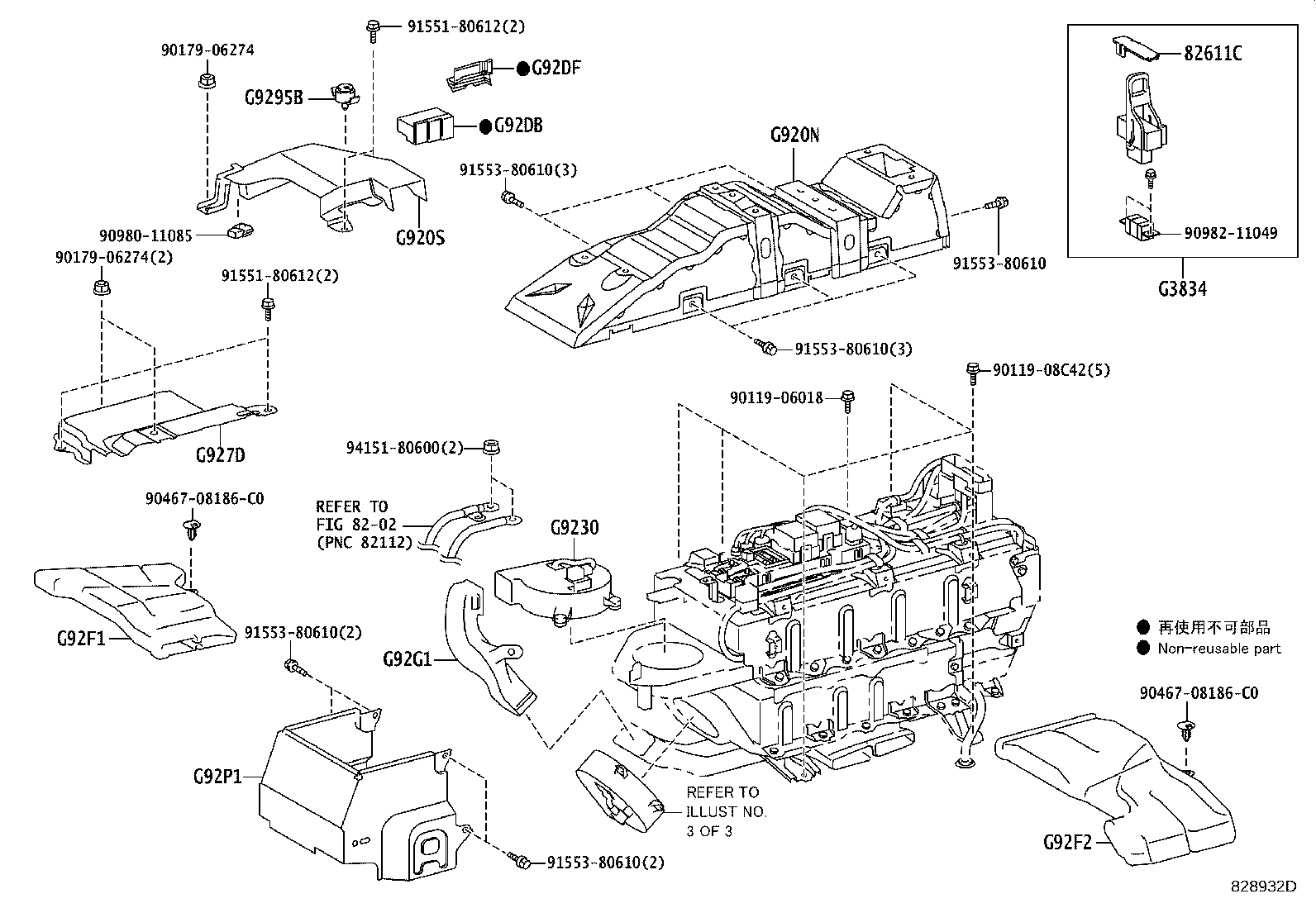 Figure 828932D