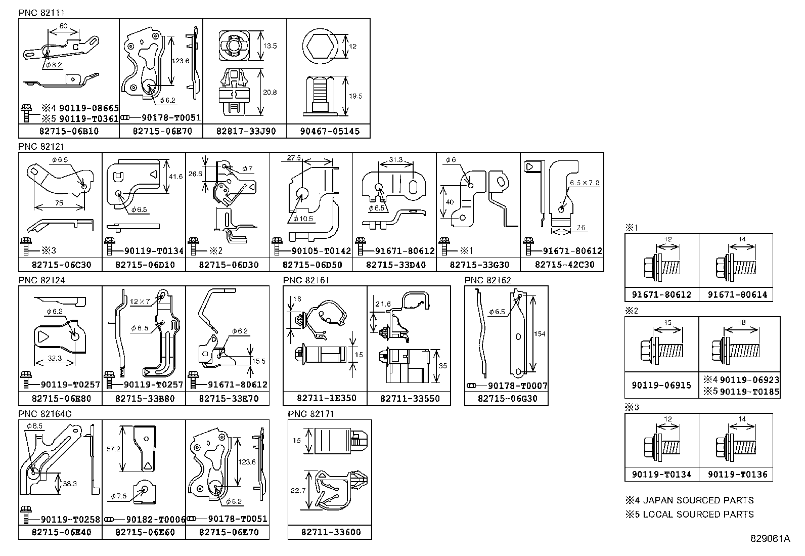 Figure 829061A