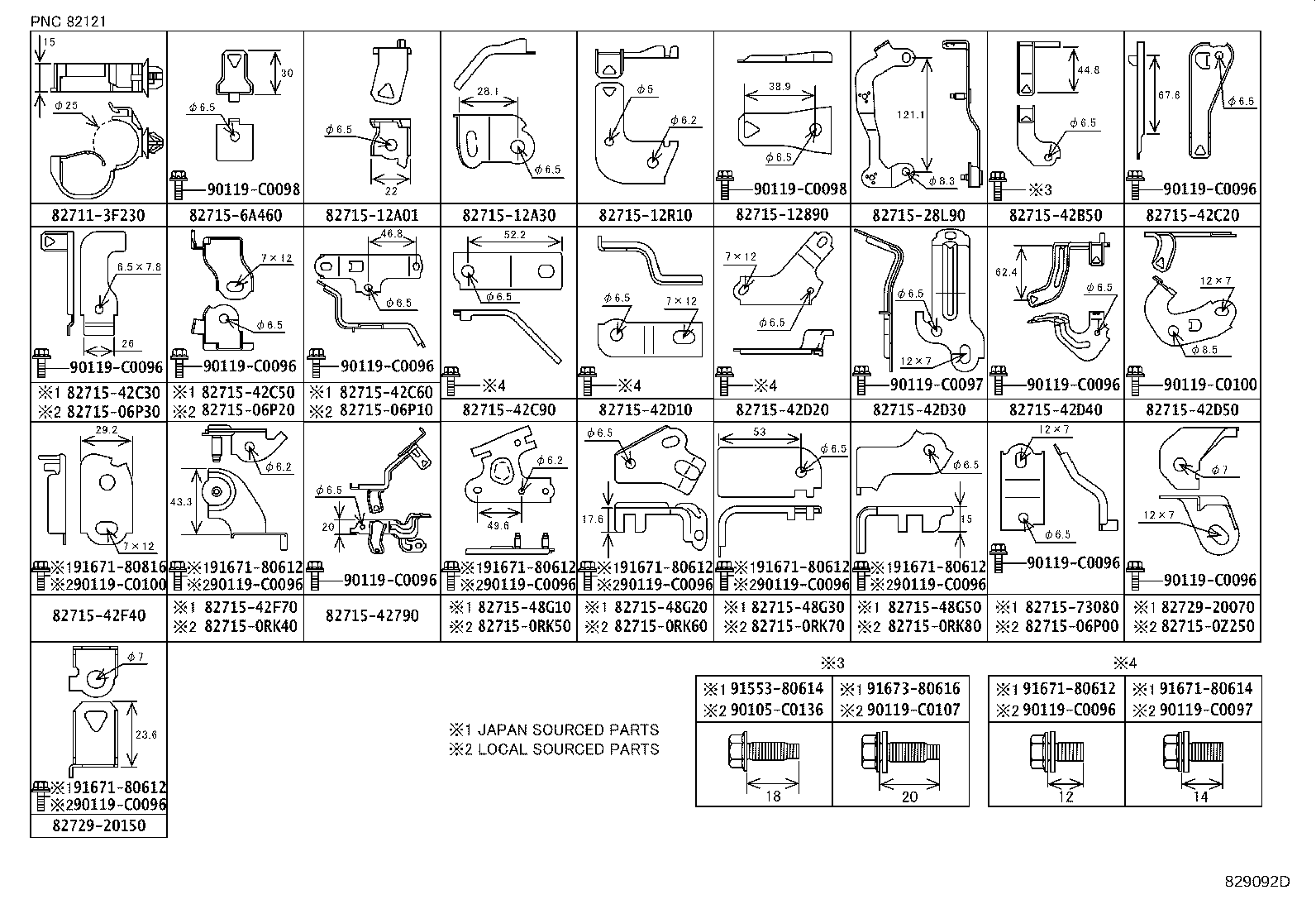 Figure 829092D
