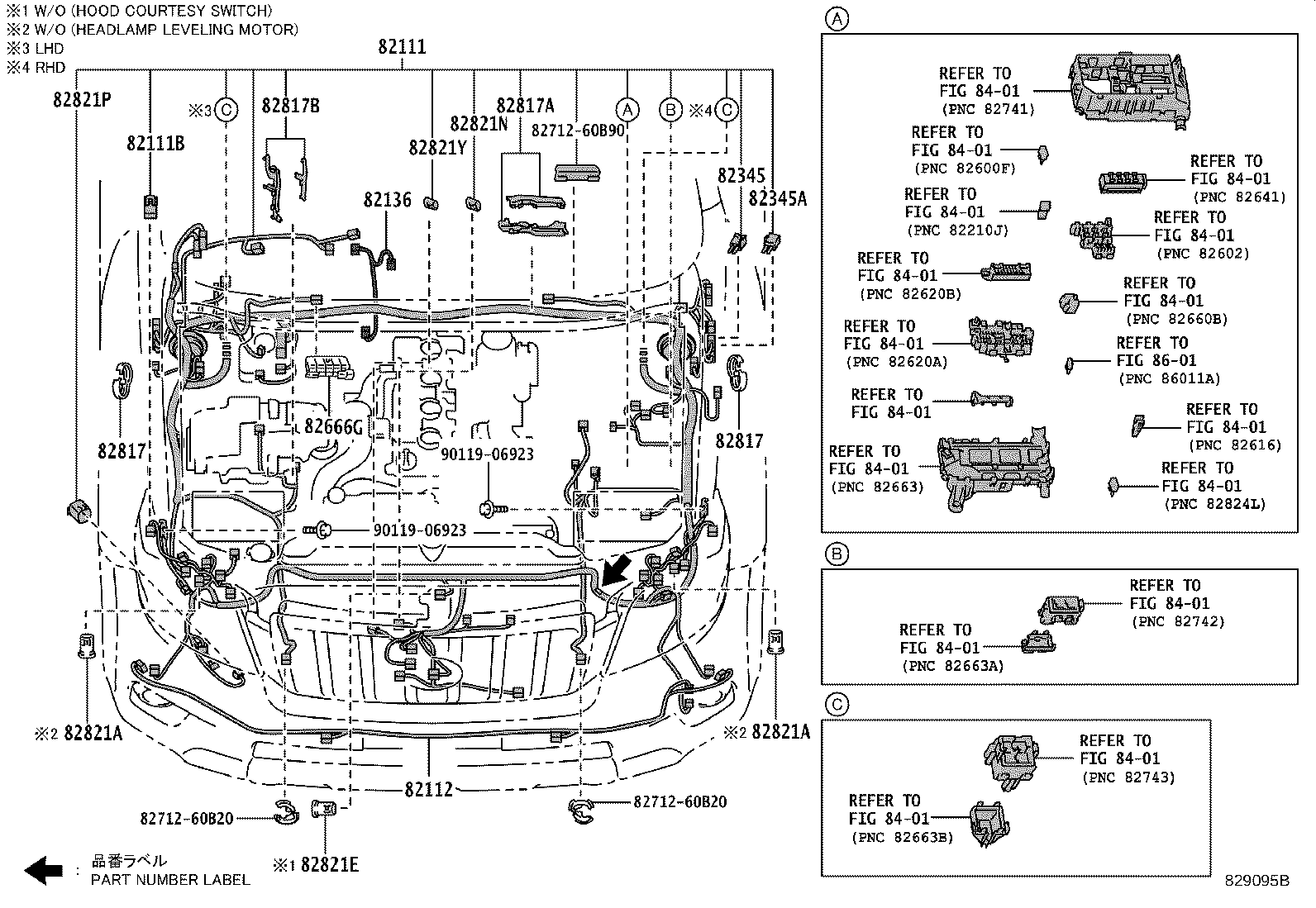 Figure 829095B