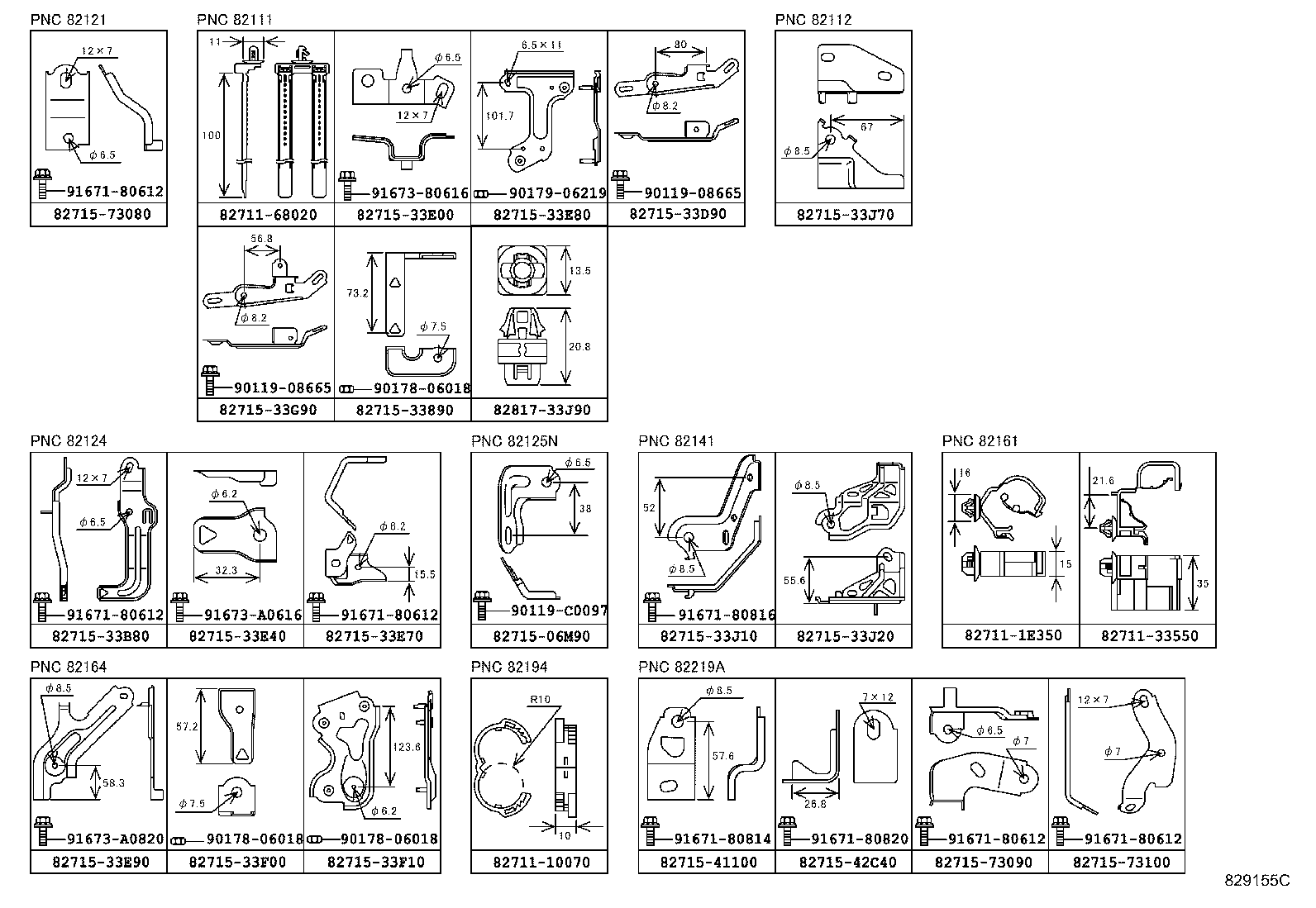 Figure 829155C