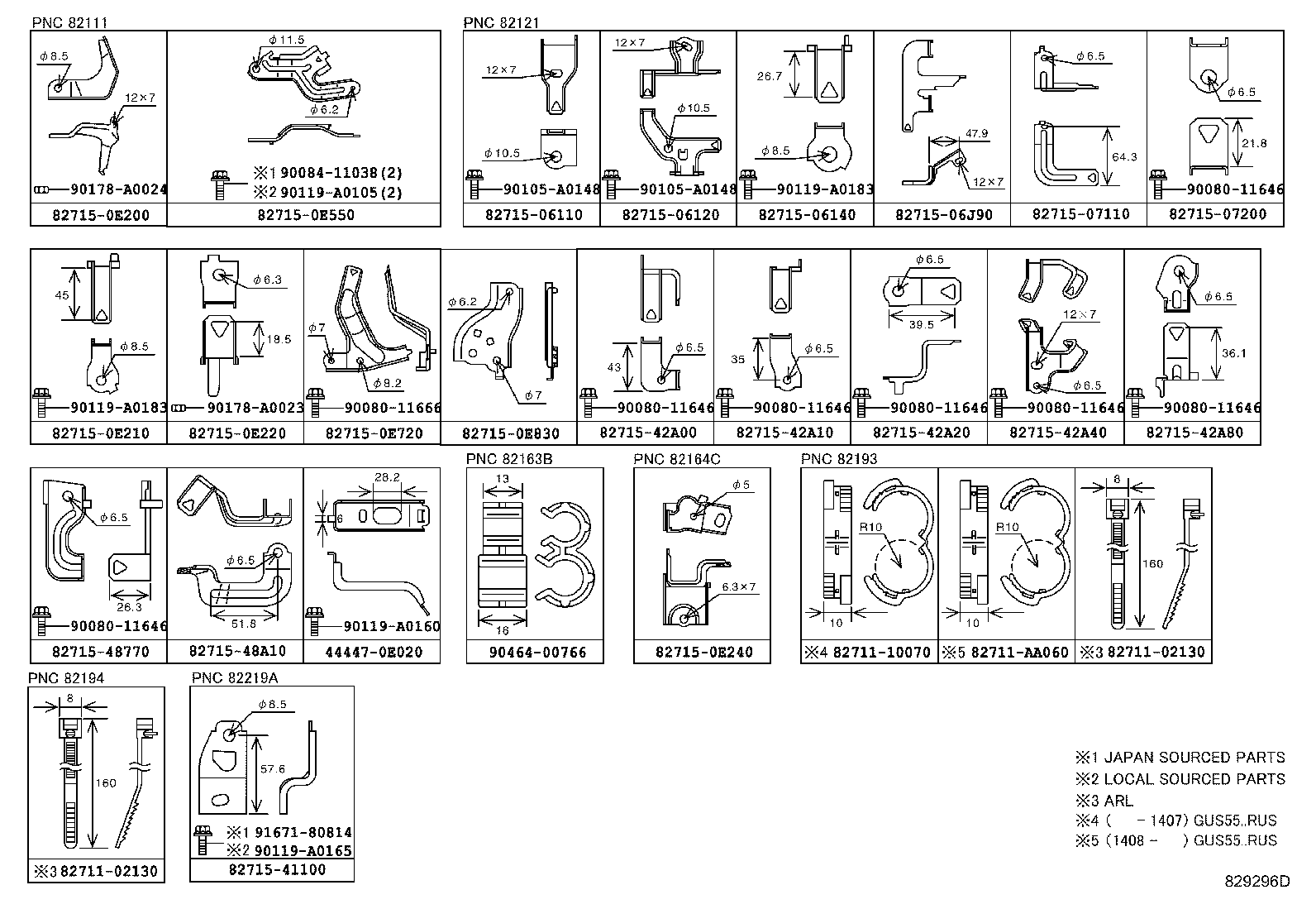Figure 829296D