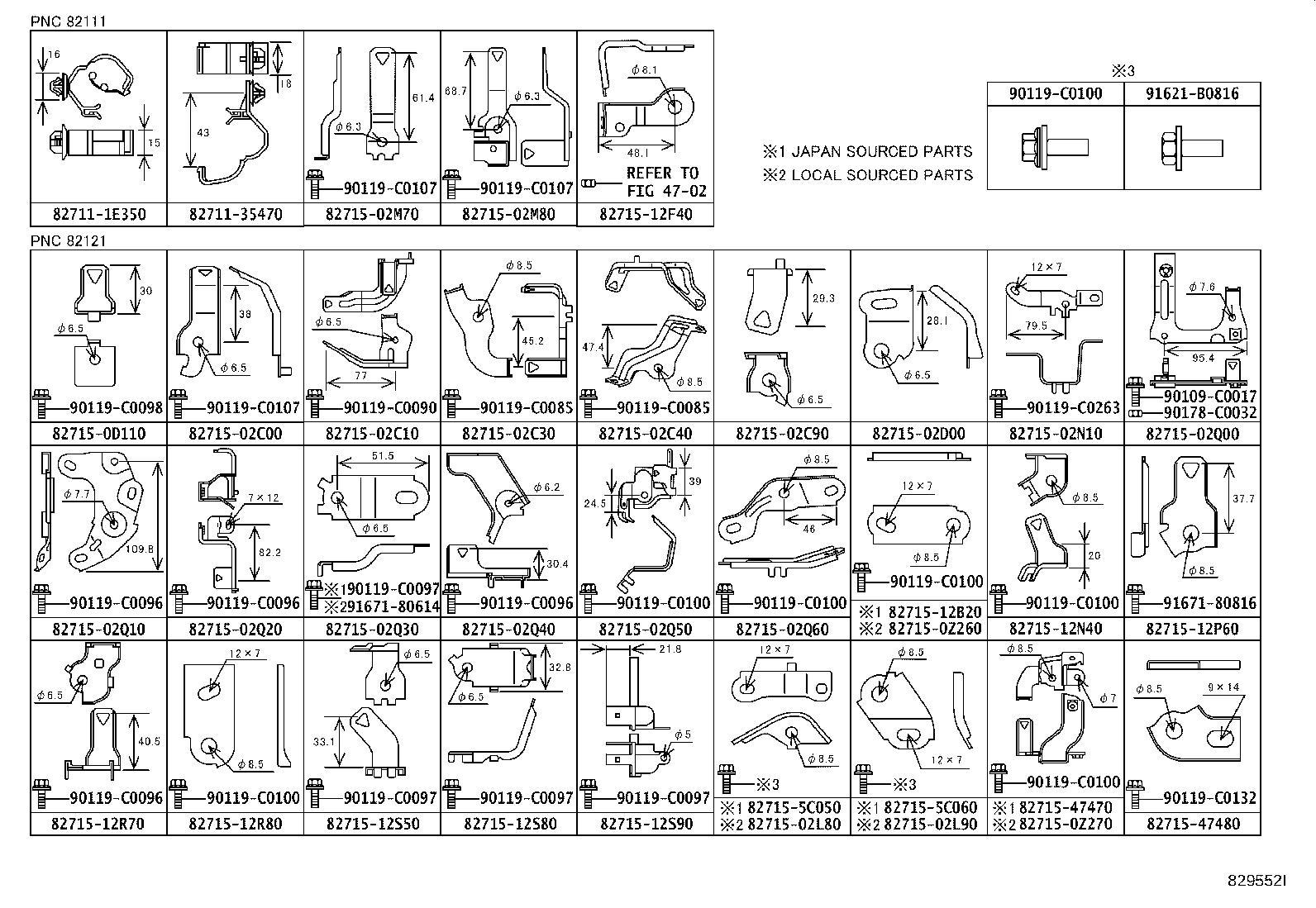 Figure 829552I