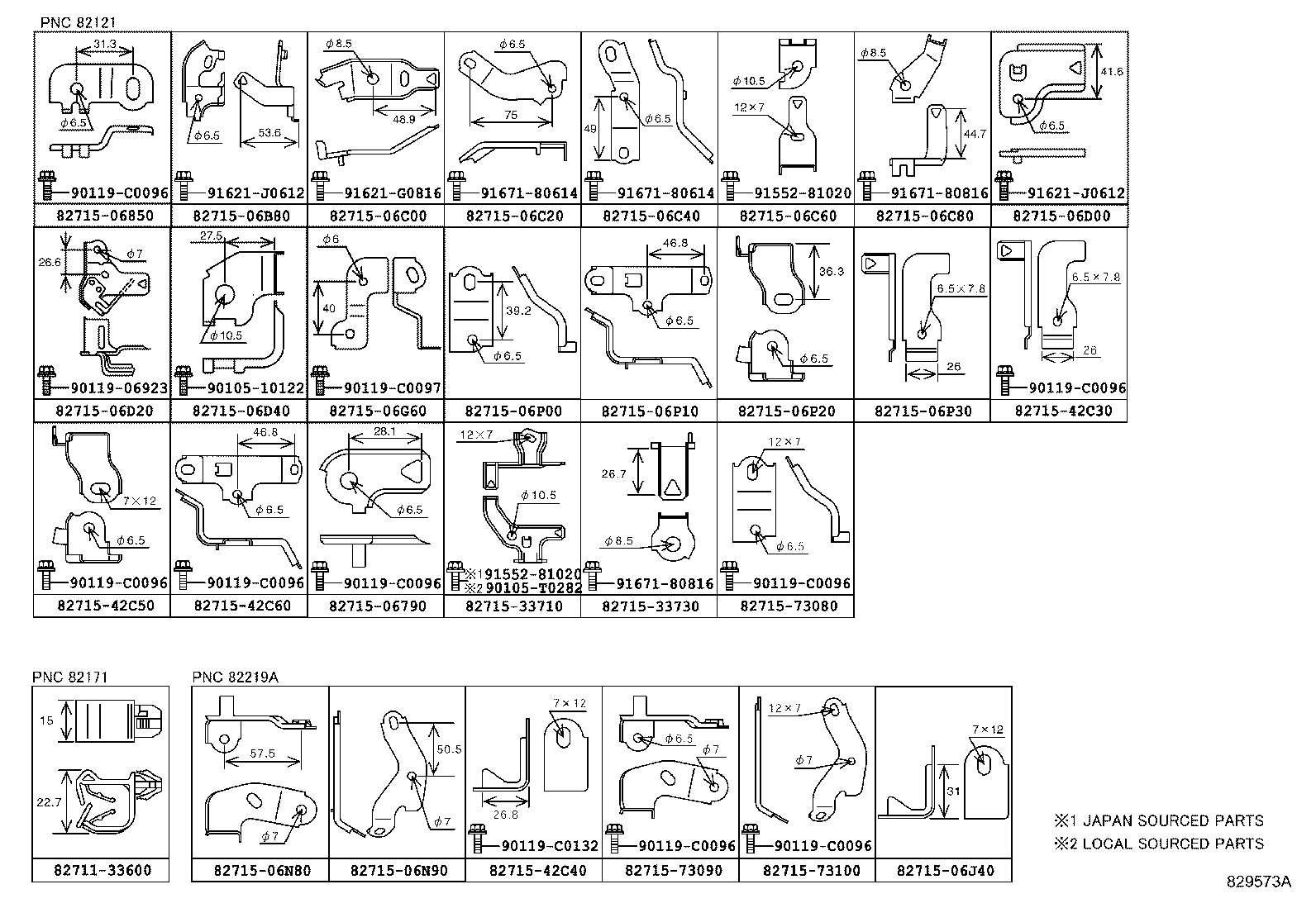 Figure 829573A