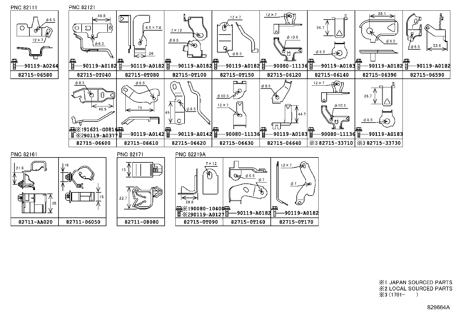 Figure 829664A