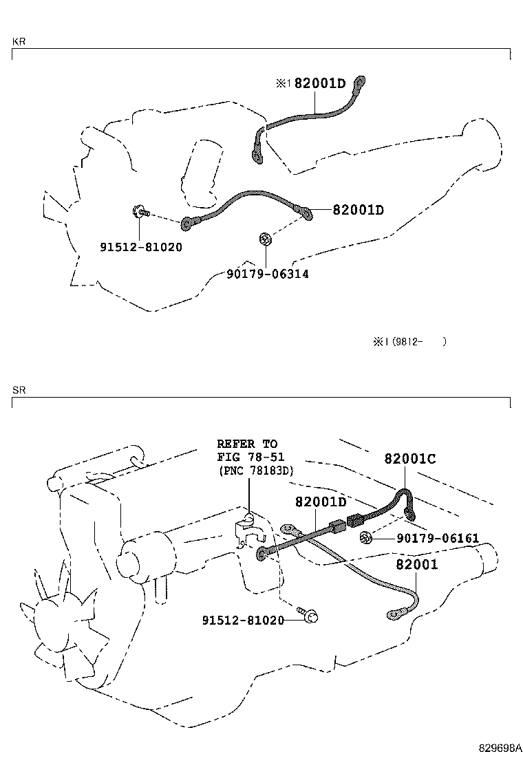 Figure 829698A