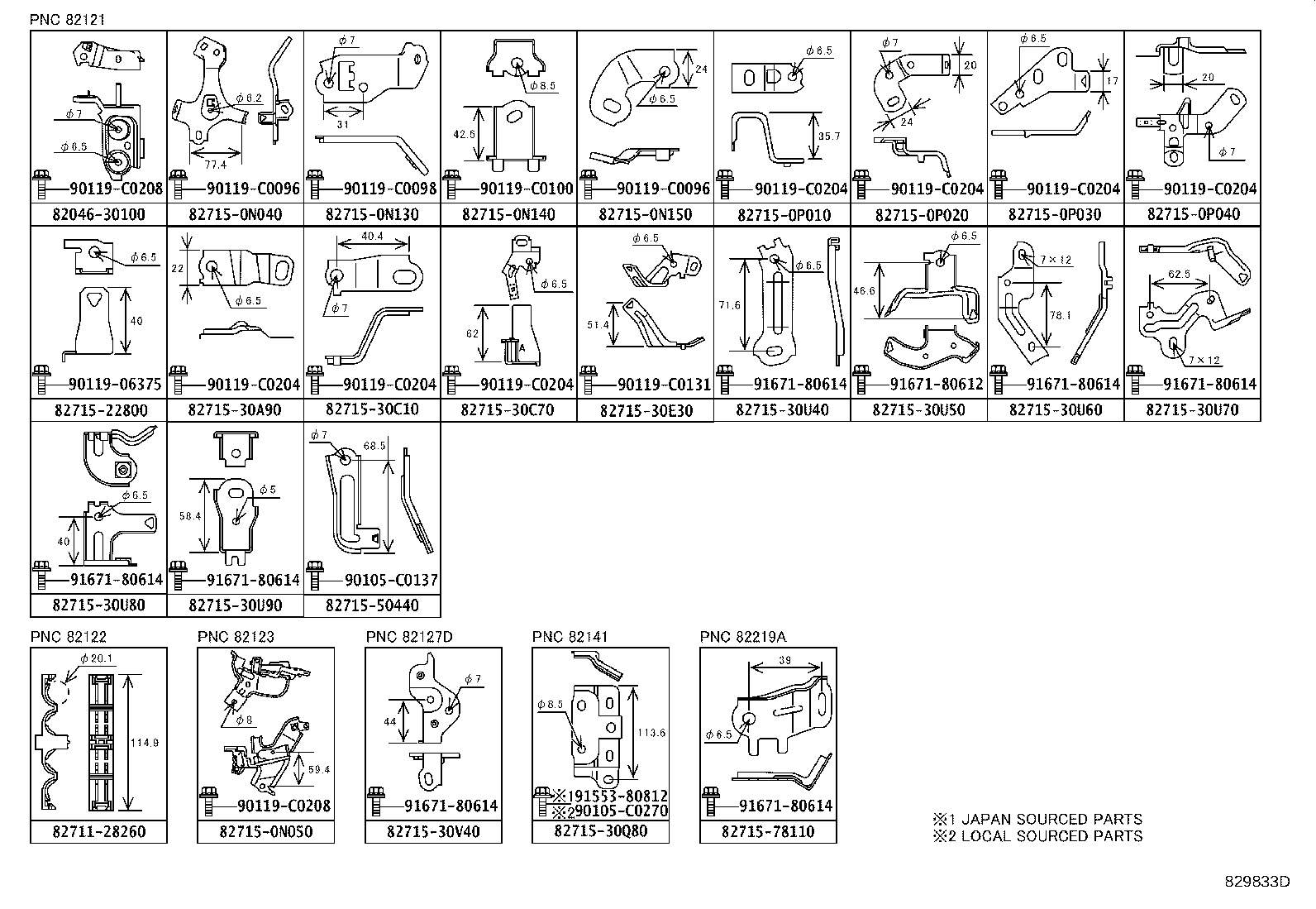 Figure 829833D