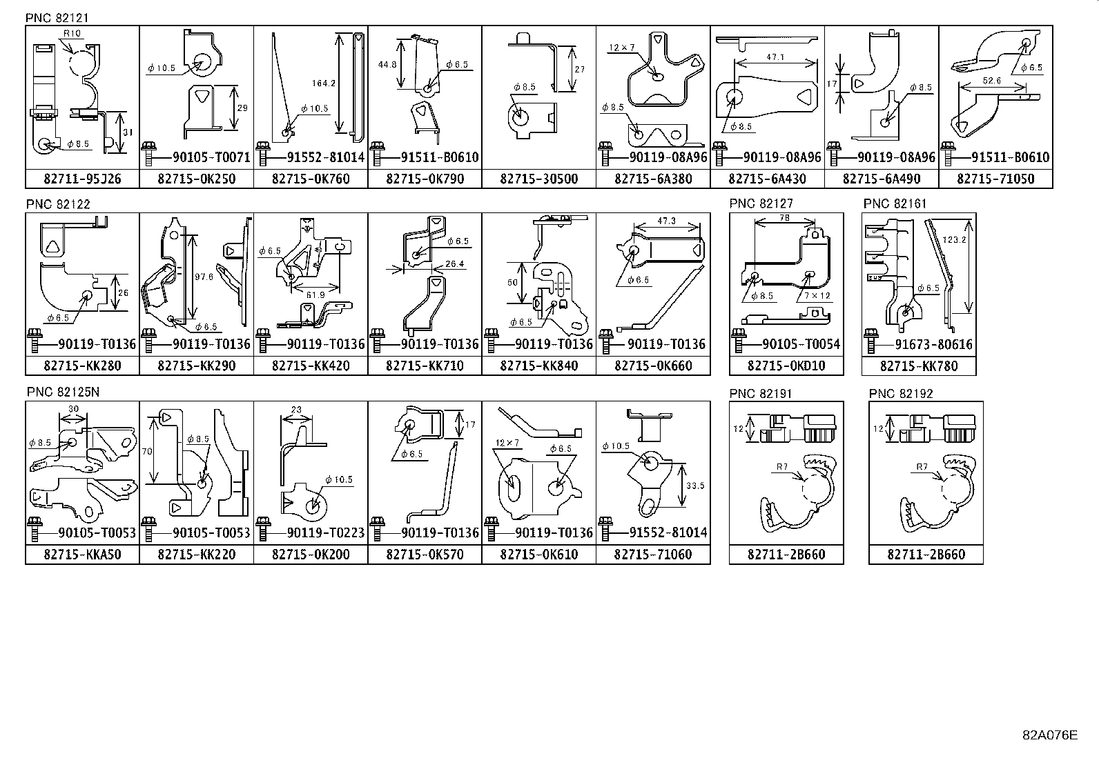 Figure 82A076E
