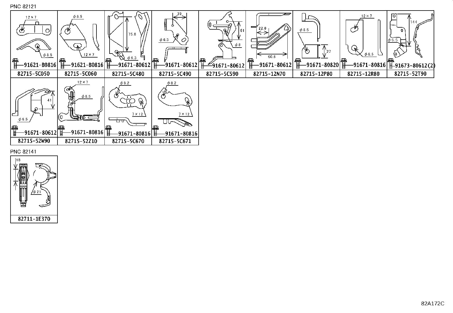 Figure 82A172C