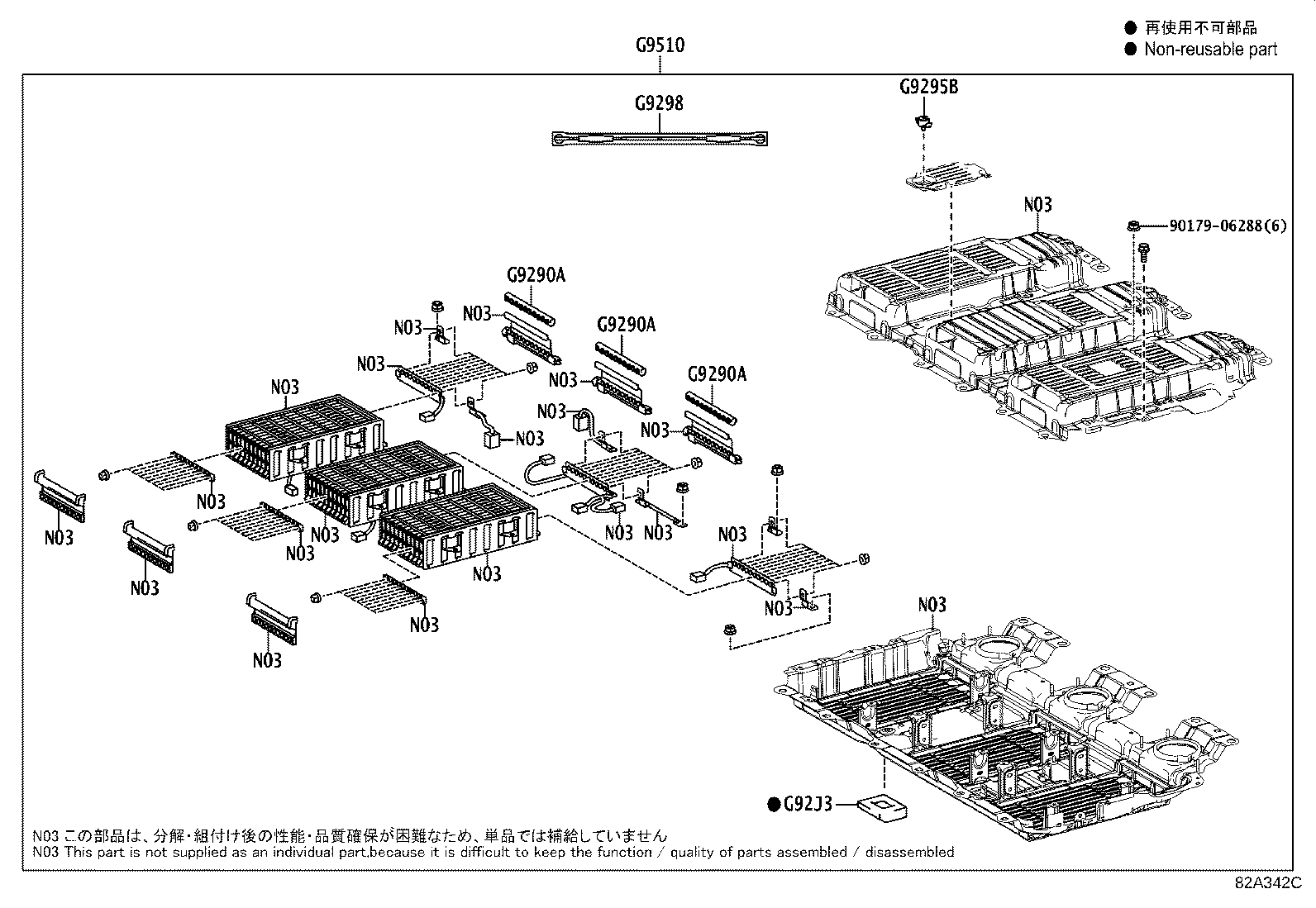 Figure 82A342C