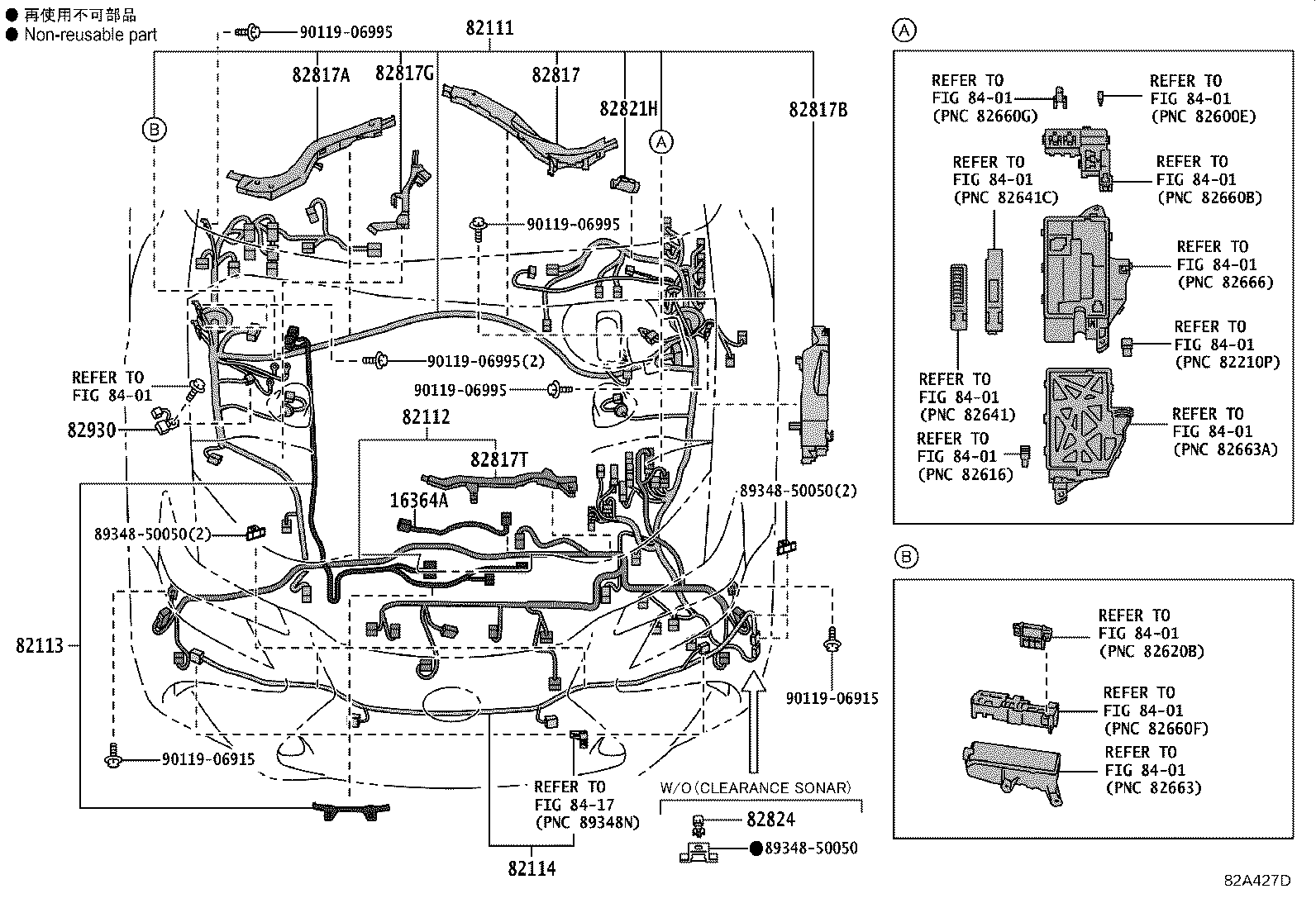 Figure 82A427D