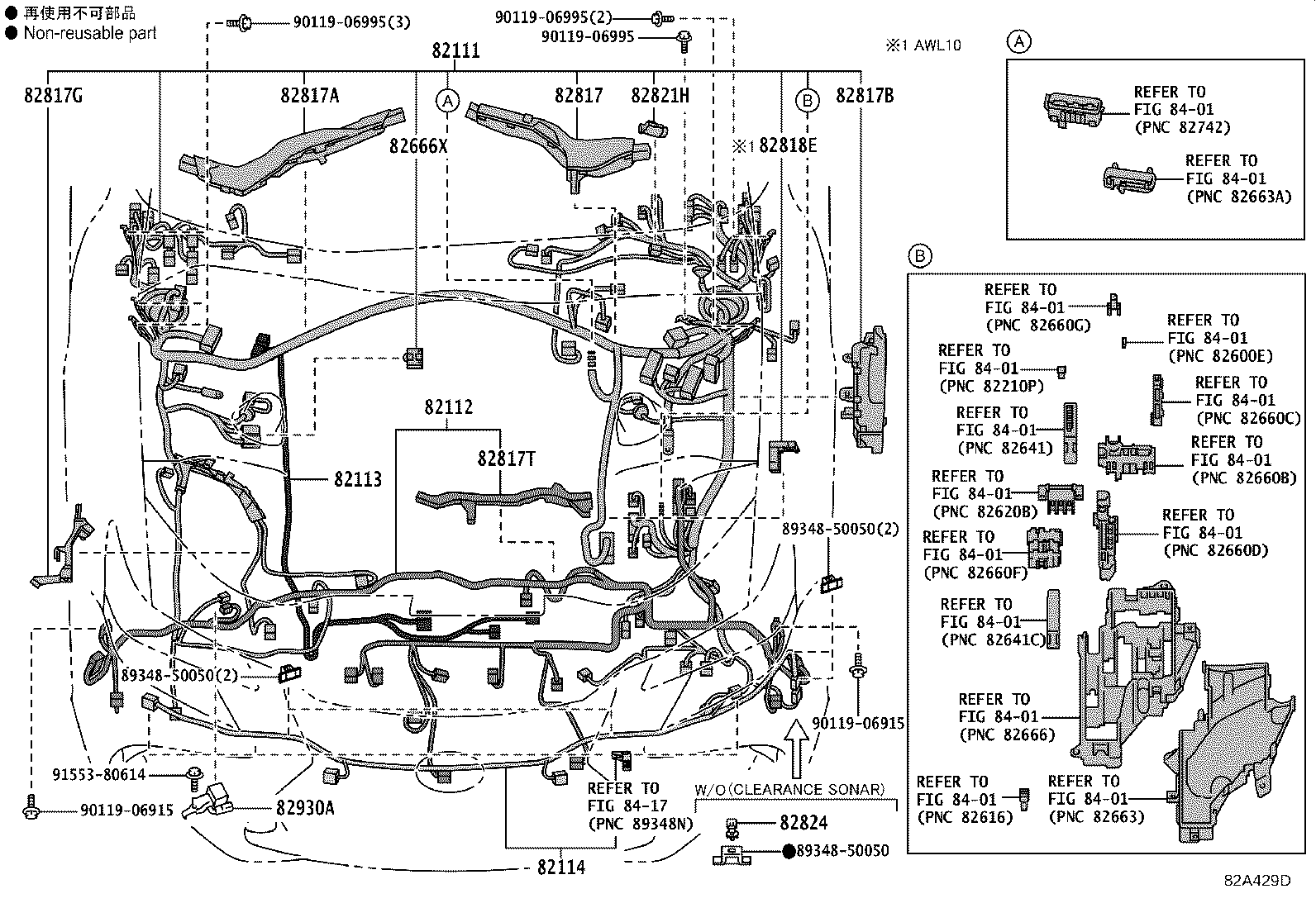Figure 82A429D
