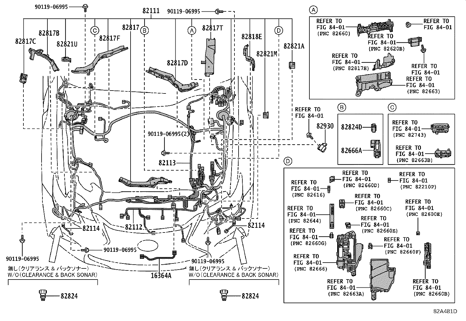 Figure 82A481D
