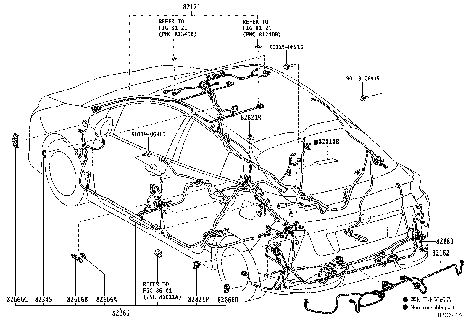 Figure 82C641A