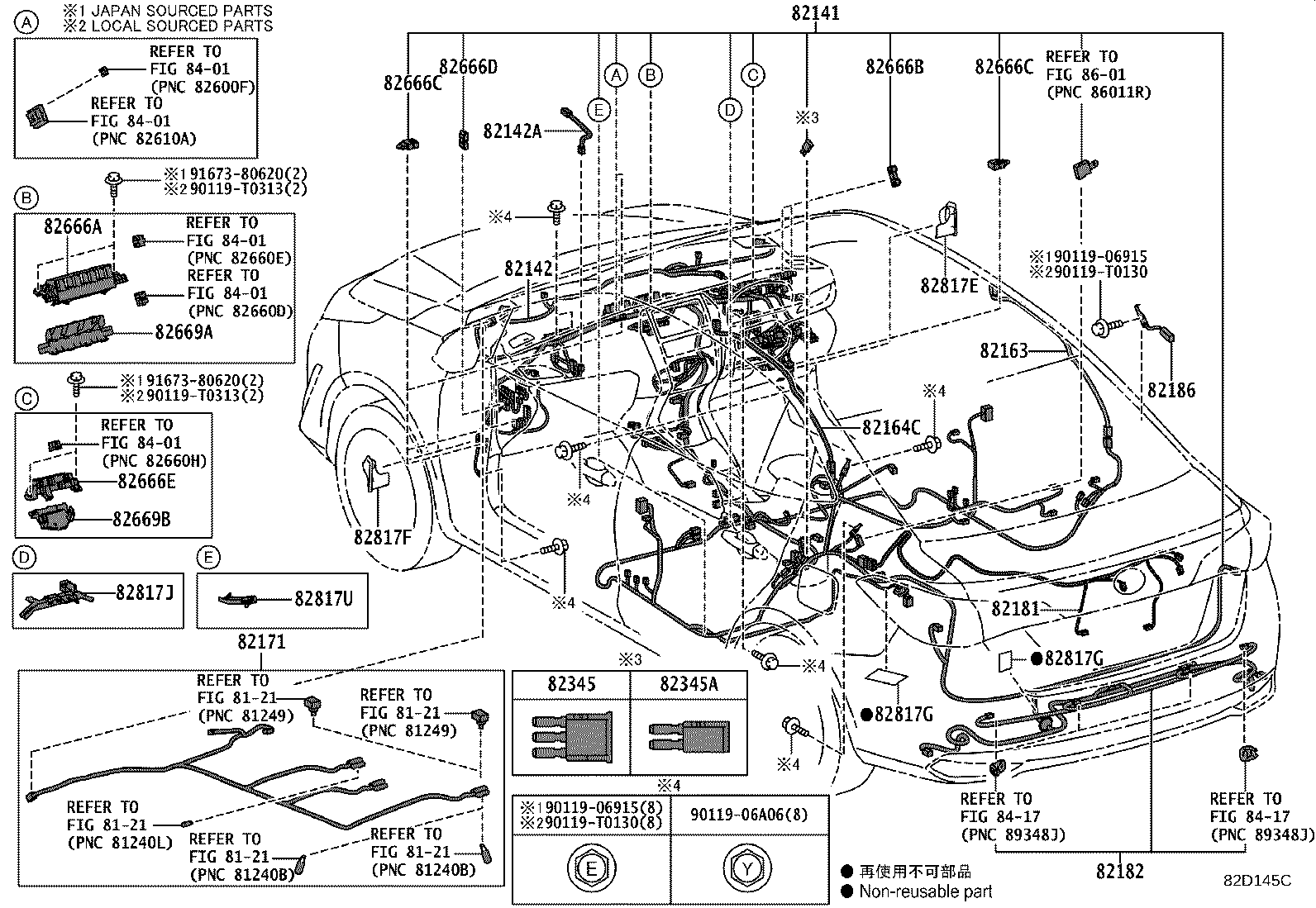 Figure 82D145C