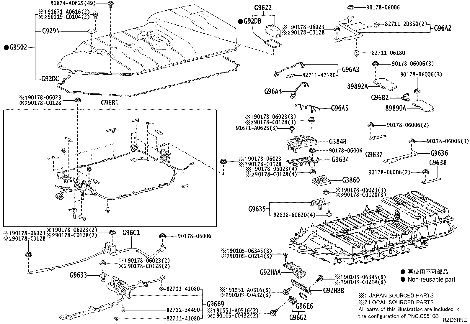 Exploded illustration 82D685E
